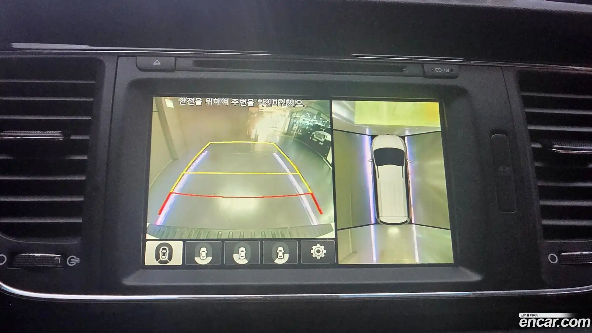 Canival Kia 2016.4-OPTION-016