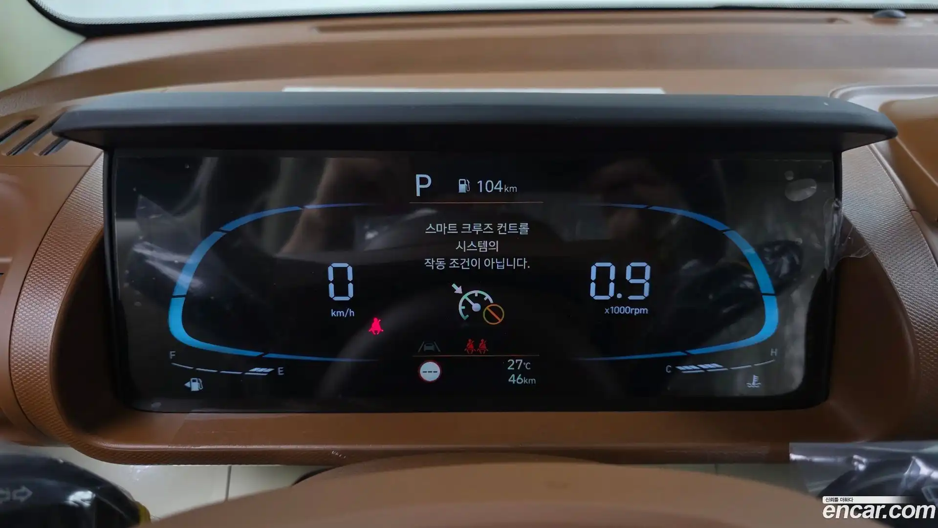 Casper Hyundai 2026.6-INNER-008