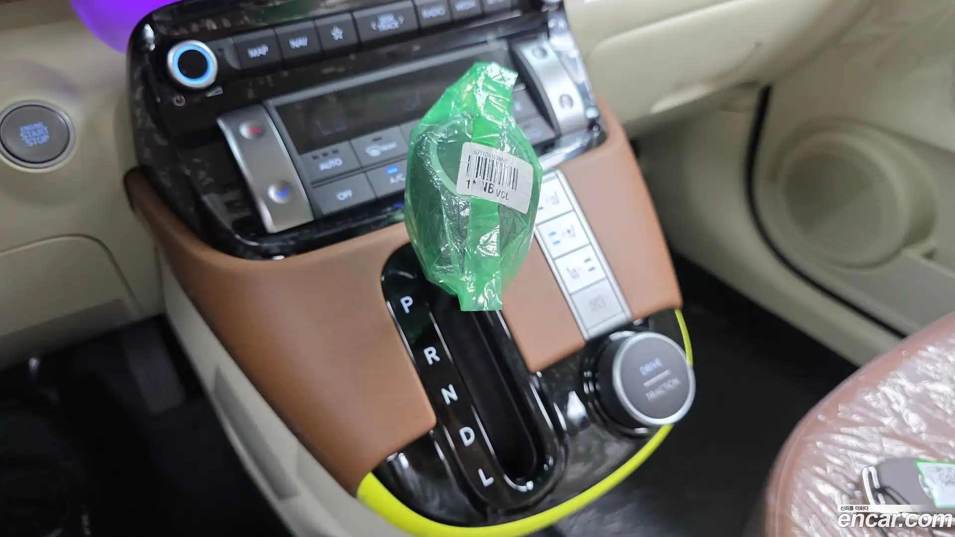 Casper Hyundai 2026.6-INNER-009