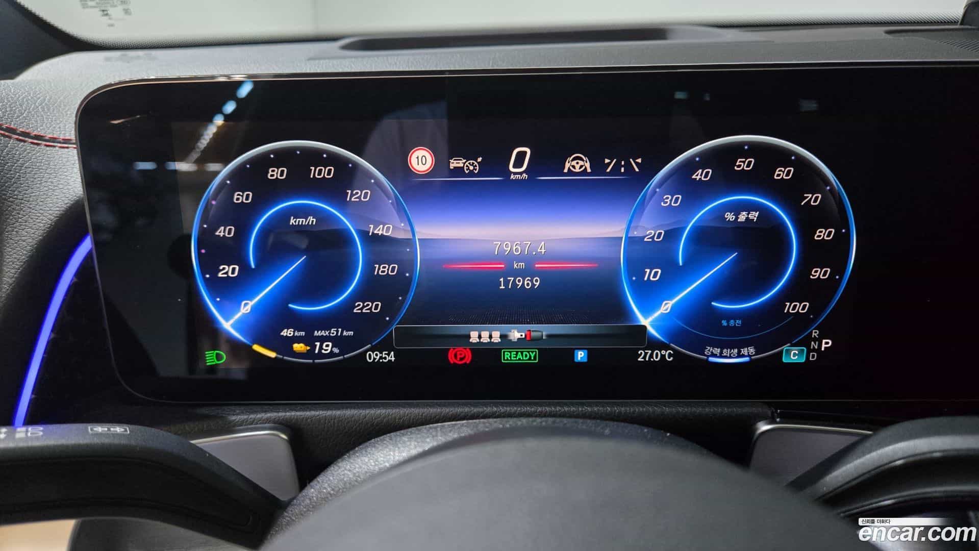 EQB Mercedes-Benz 2025.9-OPTION-020