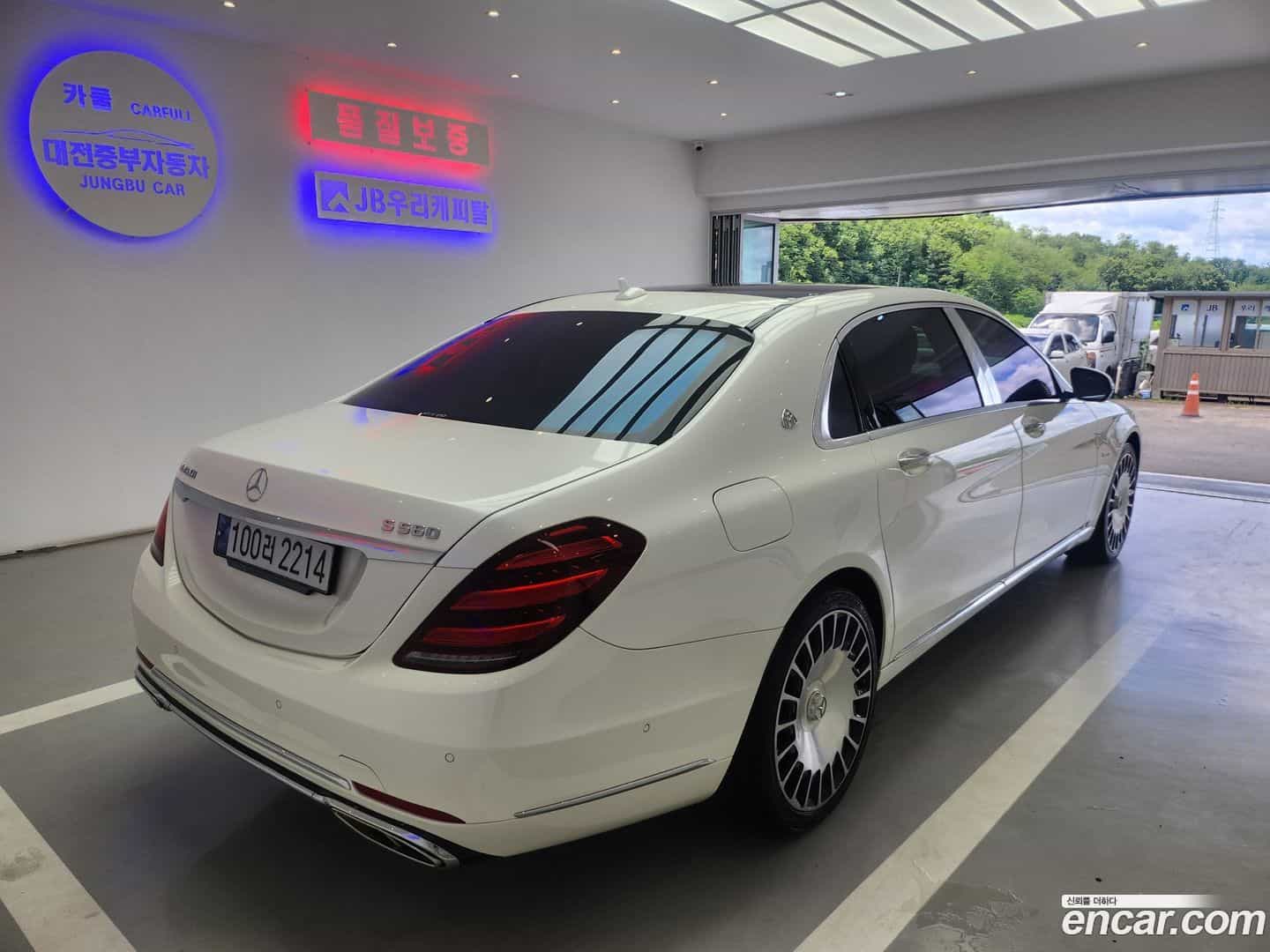 S-Class Mercedes-Benz 2020.0-OUTER-002