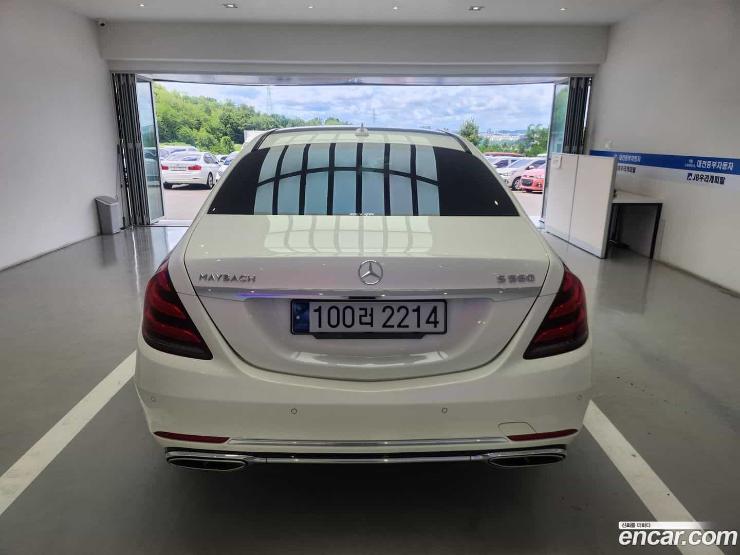 S-Class Mercedes-Benz 2020.0-OUTER-004