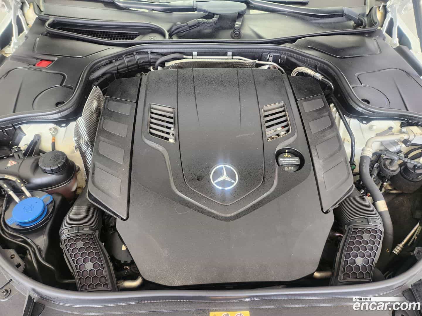 S-Class Mercedes-Benz 2020.0-OUTER-006