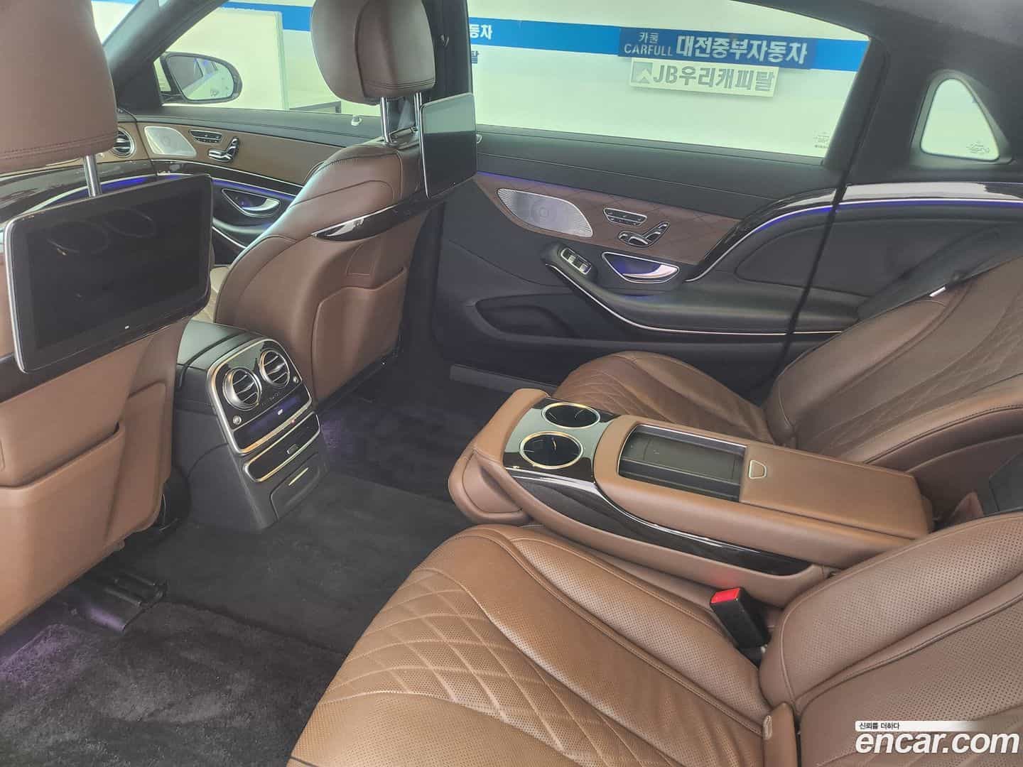 S-Class Mercedes-Benz 2020.0-INNER-010