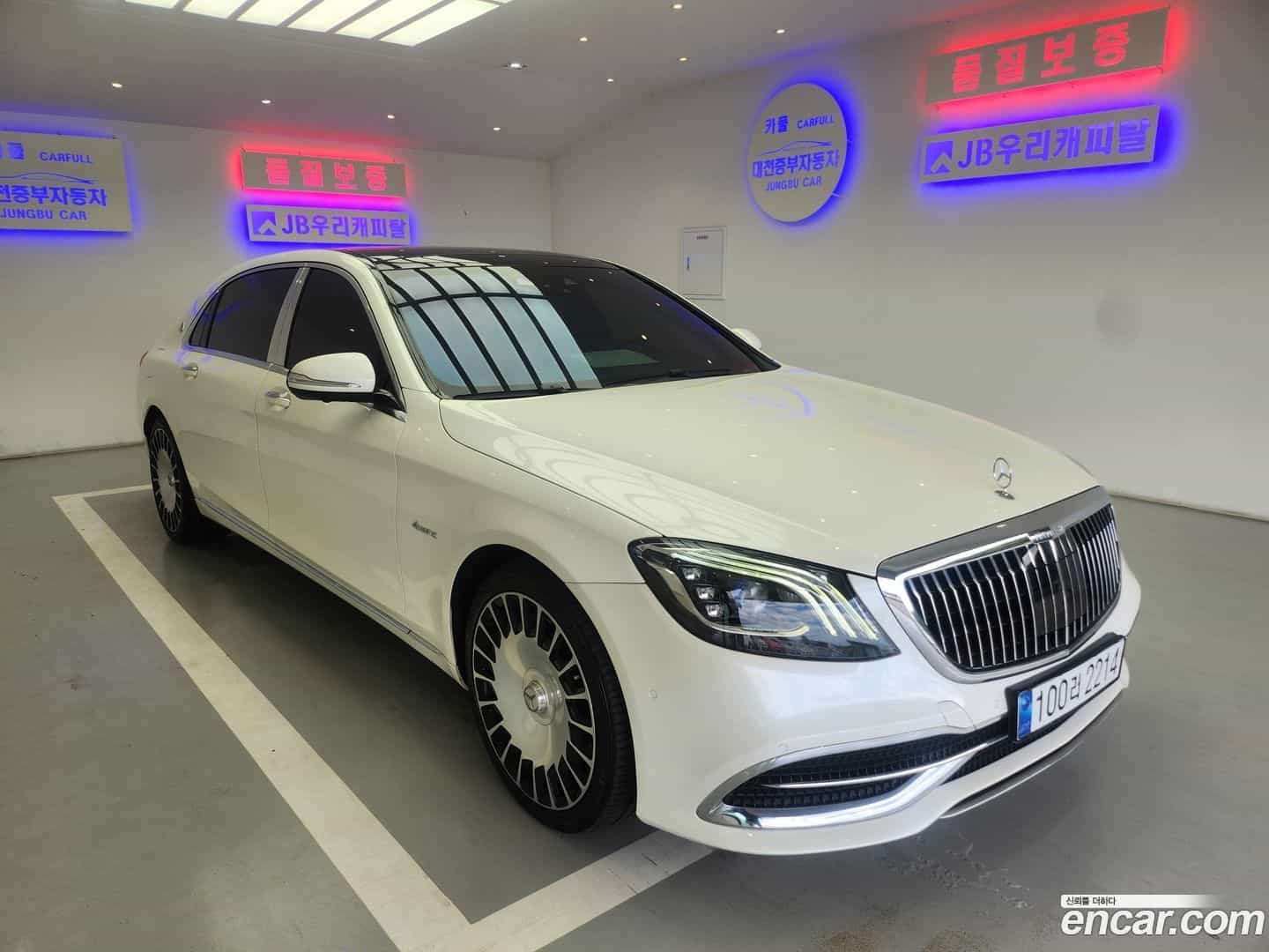 S-Class Mercedes-Benz 2020.0-OPTION-015