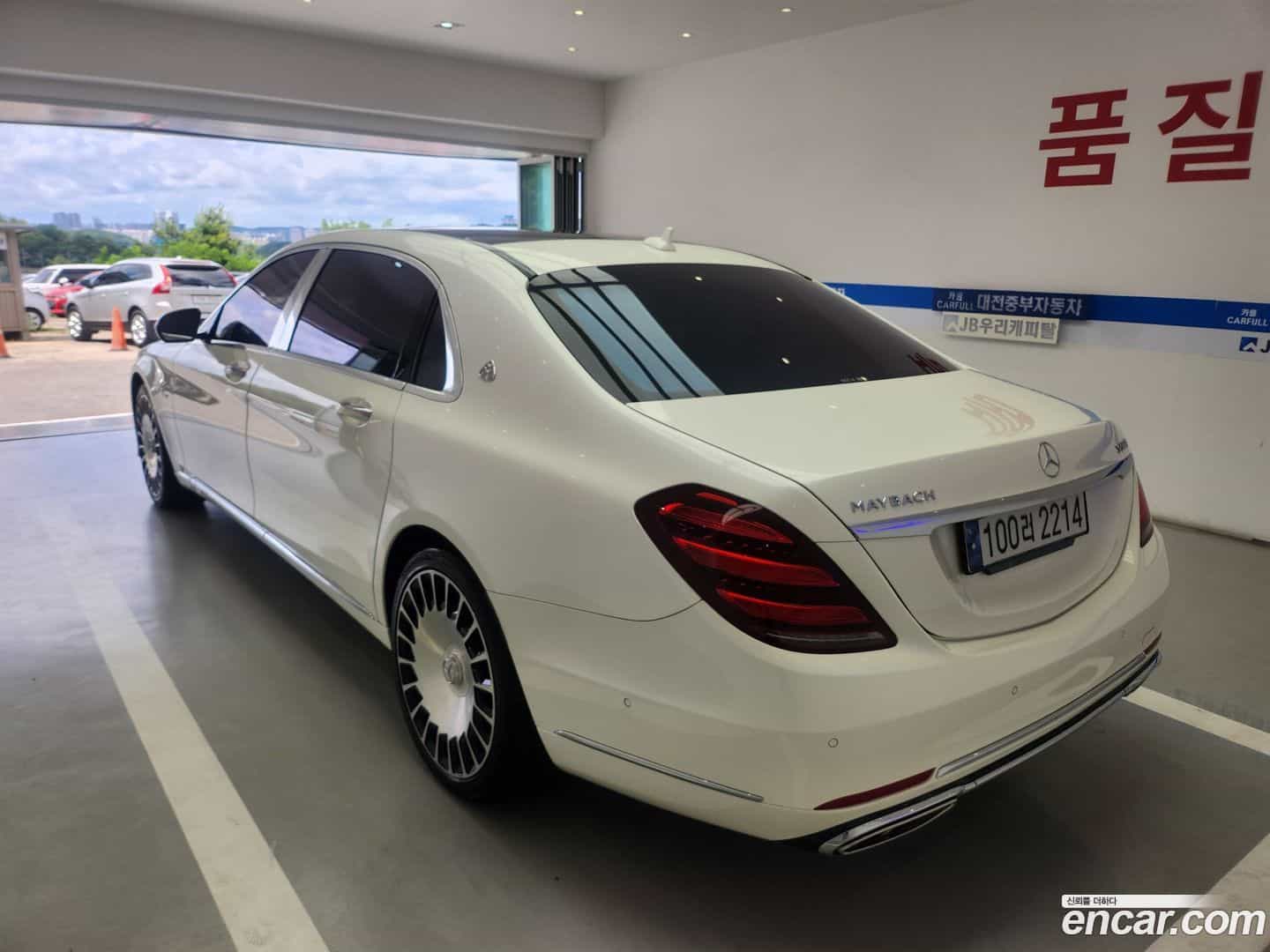S-Class Mercedes-Benz 2020.0-OPTION-016
