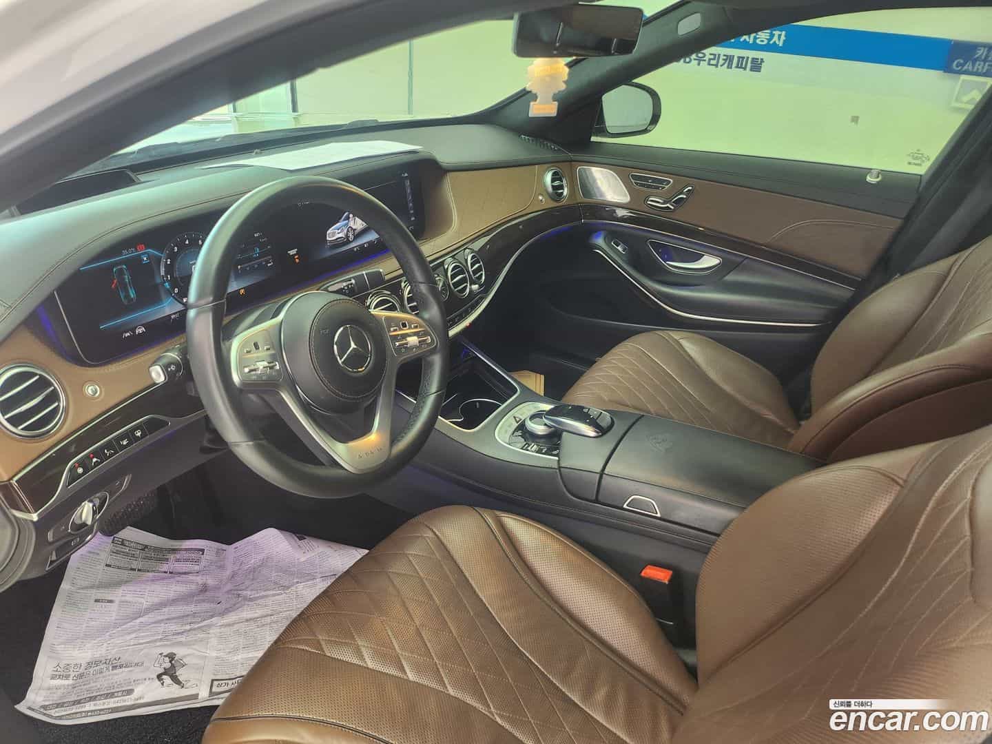 S-Class Mercedes-Benz 2020.0-OPTION-021