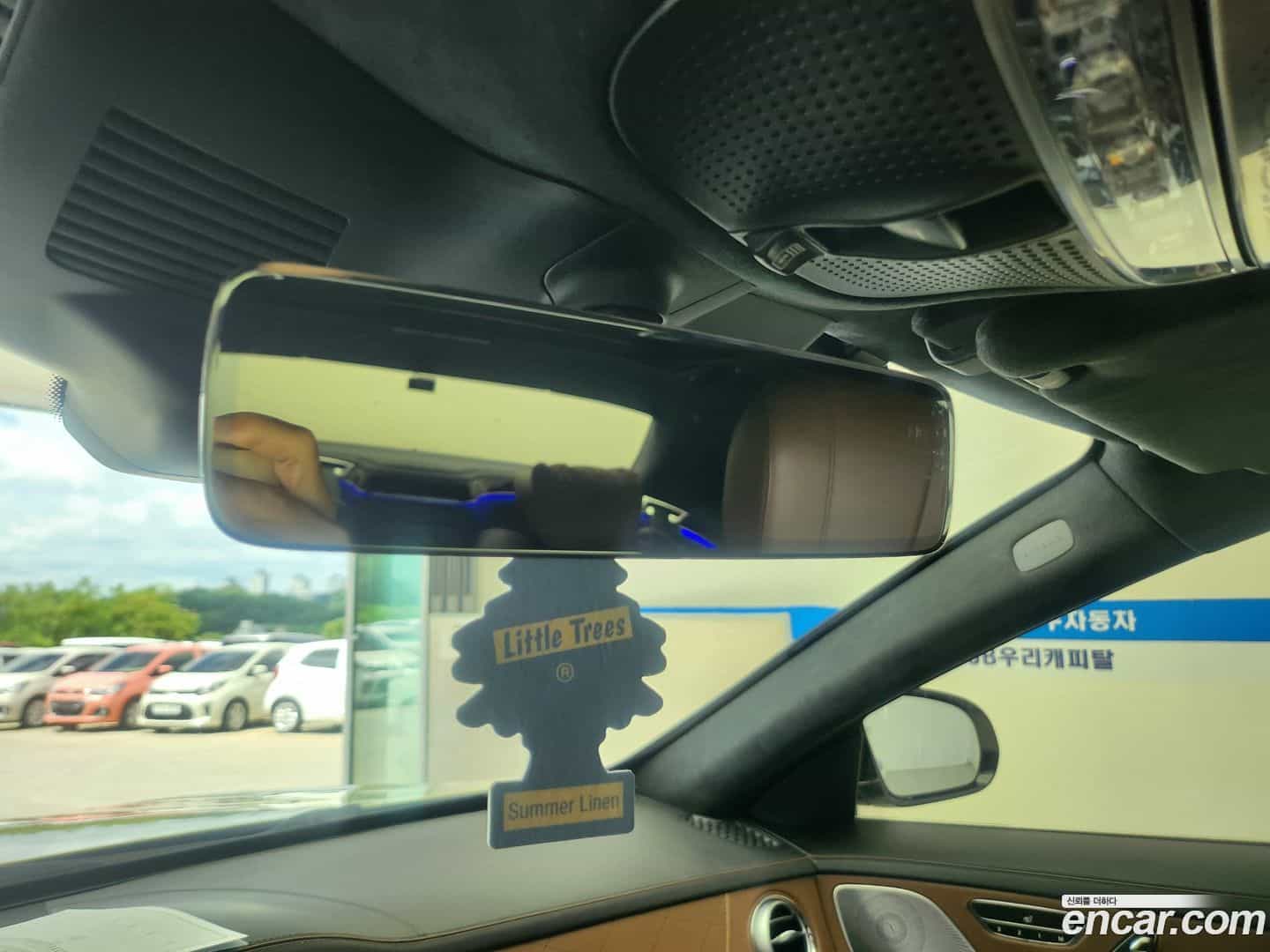 S-Class Mercedes-Benz 2020.0-OPTION-022