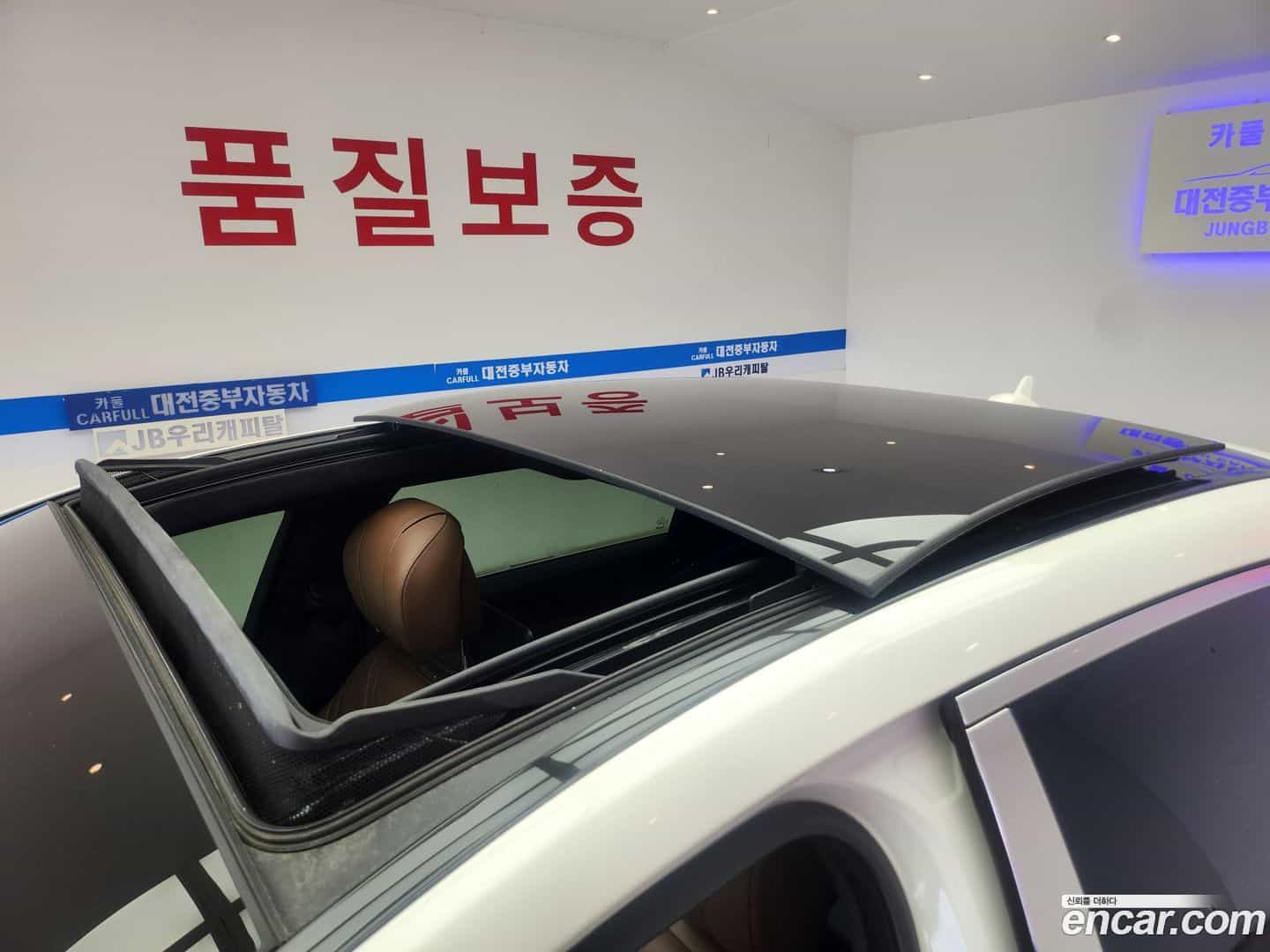S-Class Mercedes-Benz 2020.0-OPTION-023