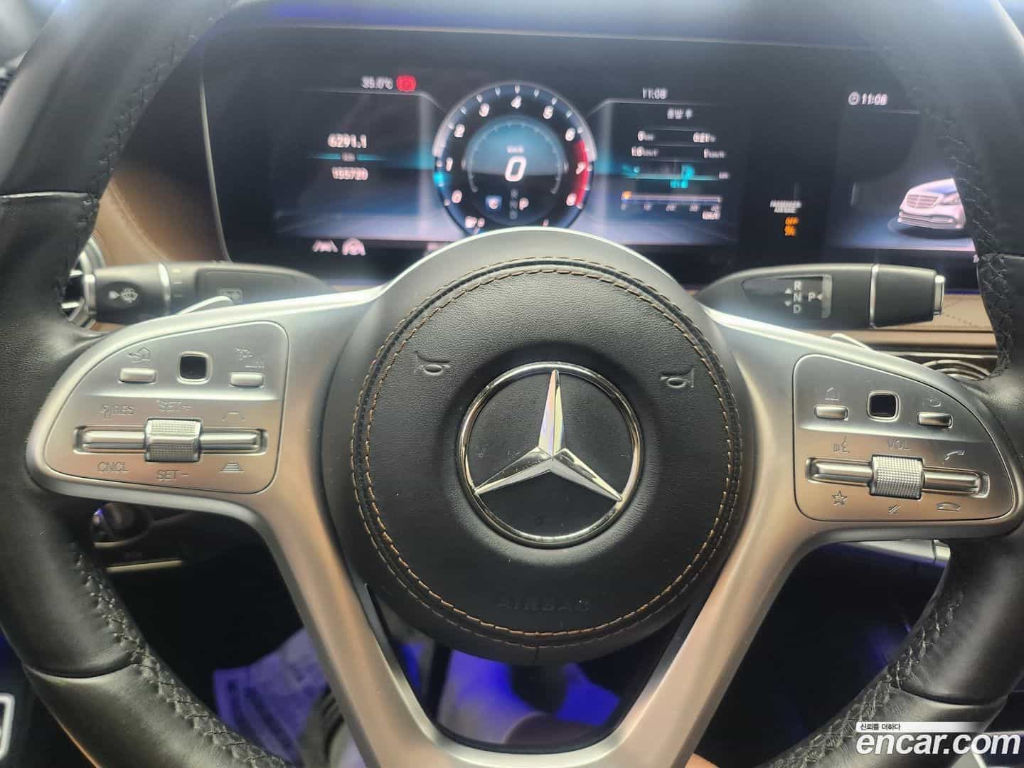 S-Class Mercedes-Benz 2020.0-OPTION-024