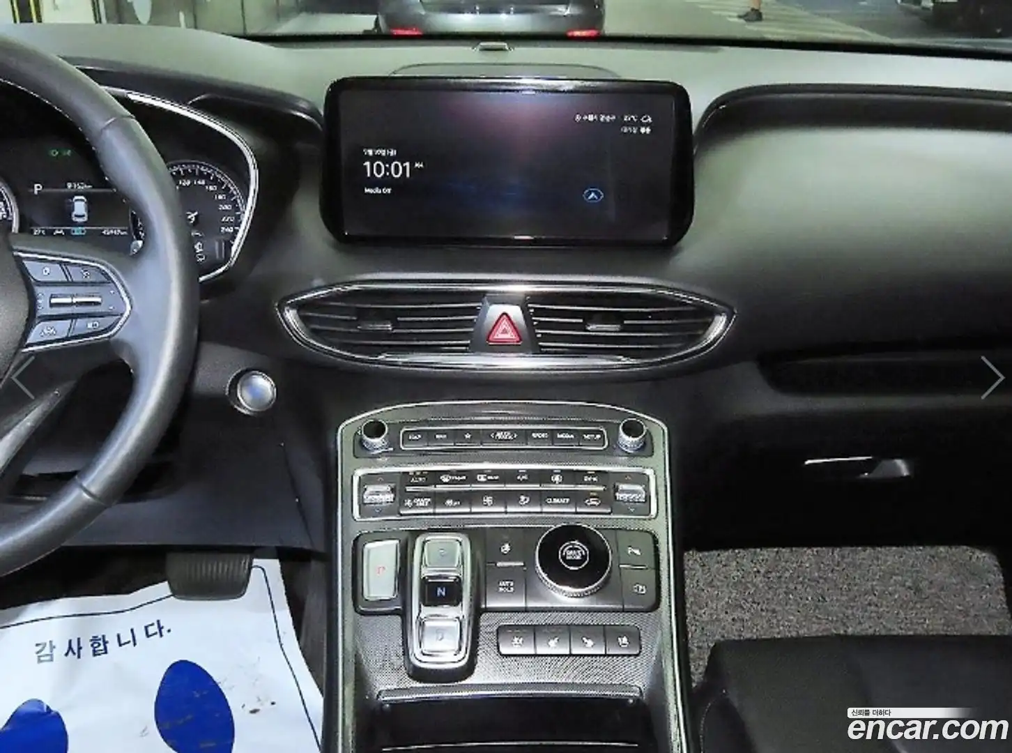 Santafe Hyundai 2022.6-OPTION-015