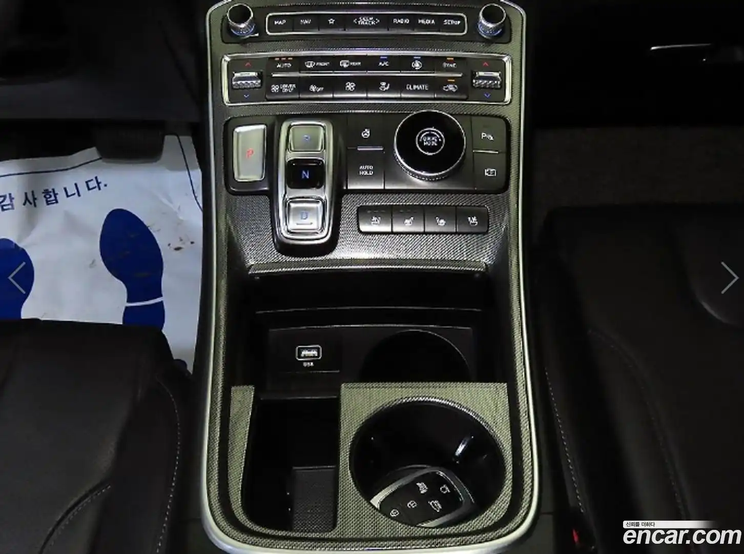 Santafe Hyundai 2022.6-OPTION-016