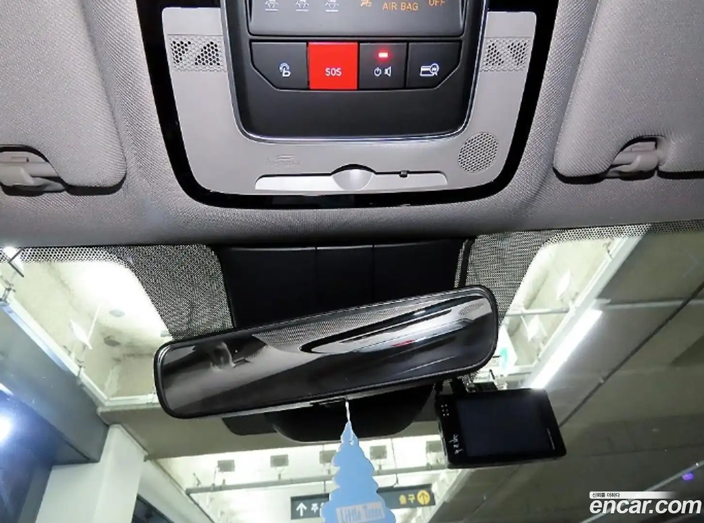 Santafe Hyundai 2022.6-OPTION-019
