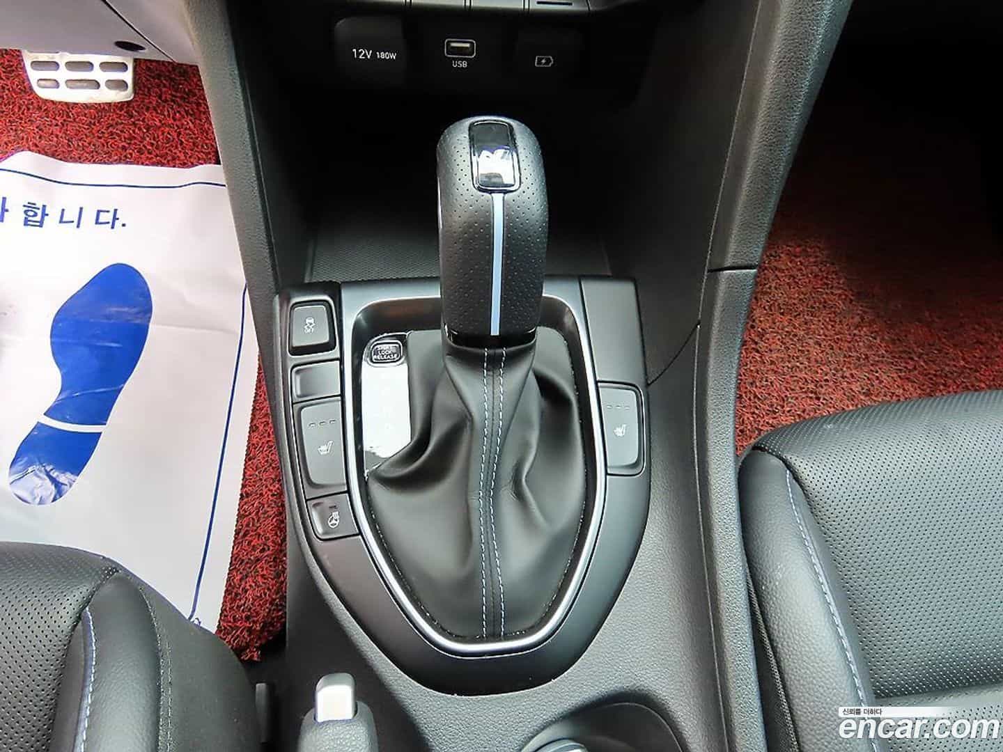 Veloster Hyundai 2020.10-INNER-009