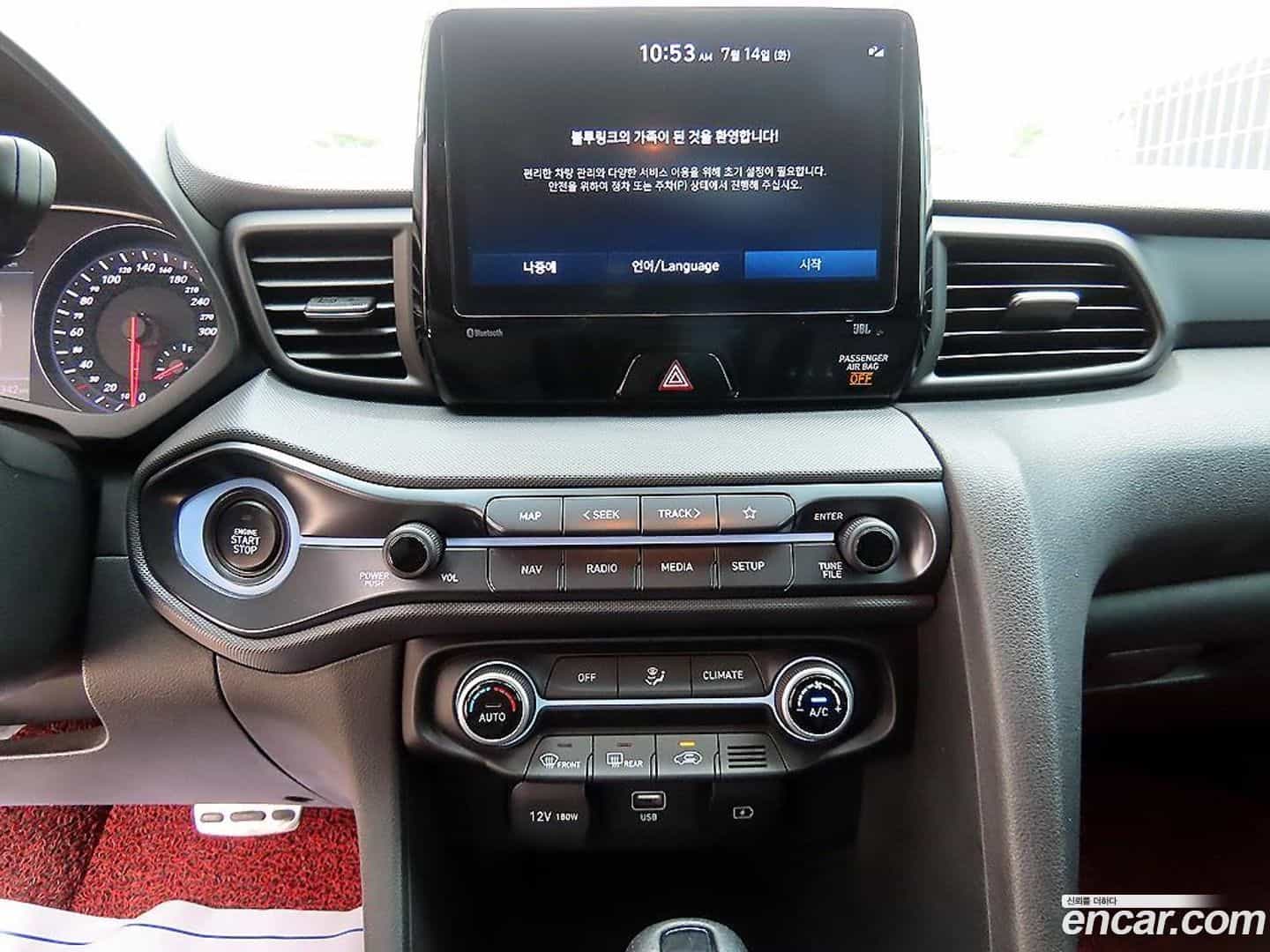 Veloster Hyundai 2020.10-OPTION-015