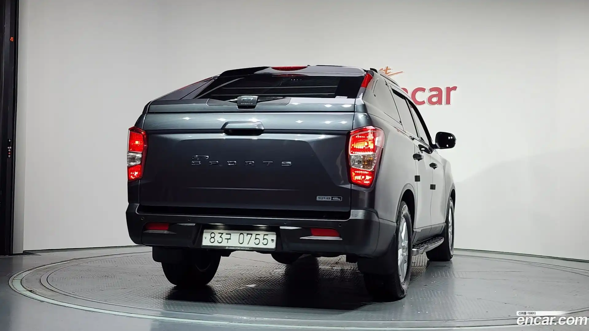 Rexton KG Mobility 2018.6-OUTER-004
