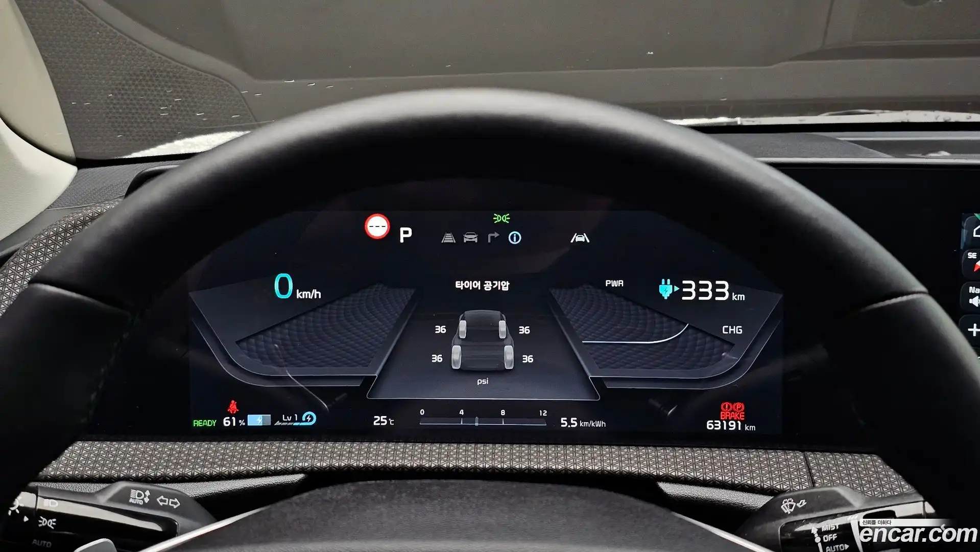 EV6 Kia 2024.5-INNER-008