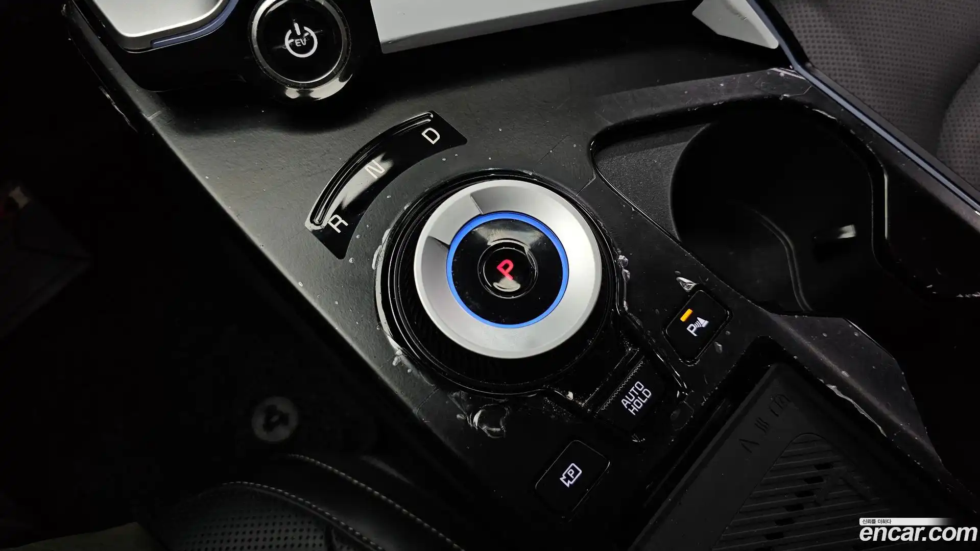 EV6 Kia 2024.5-INNER-009