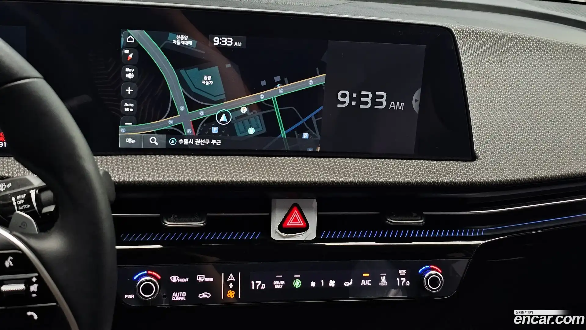 EV6 Kia 2024.5-OPTION-017