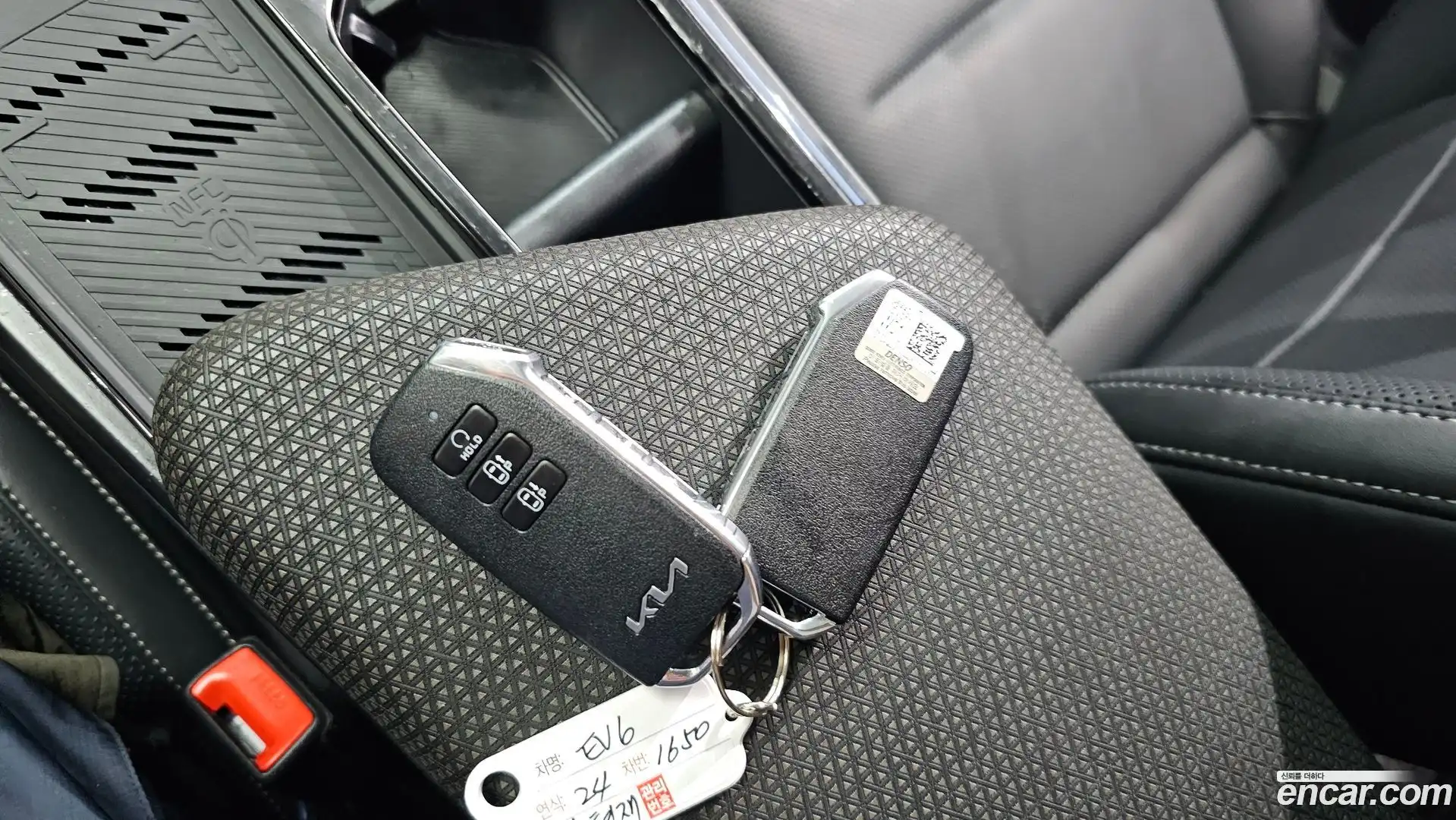 EV6 Kia 2024.5-OPTION-023