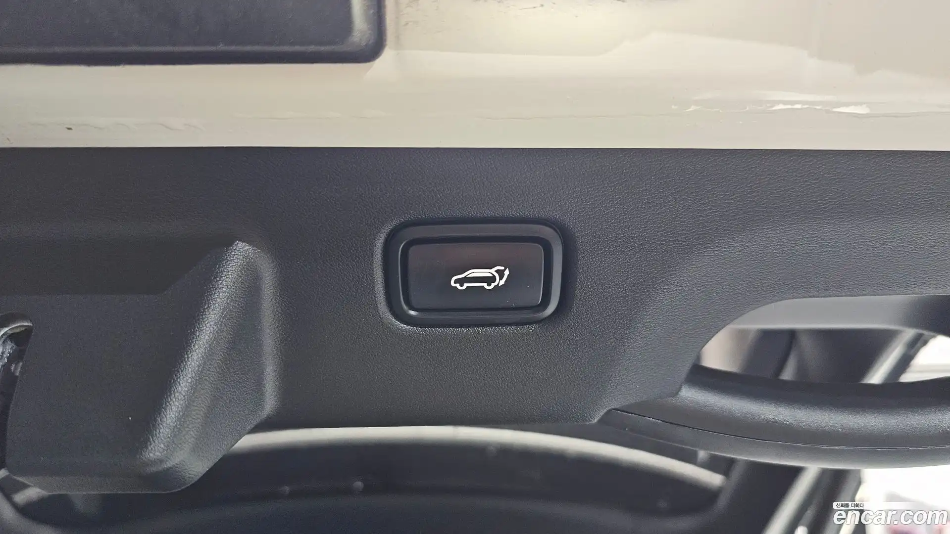 EV6 Kia 2024.5-OPTION-041