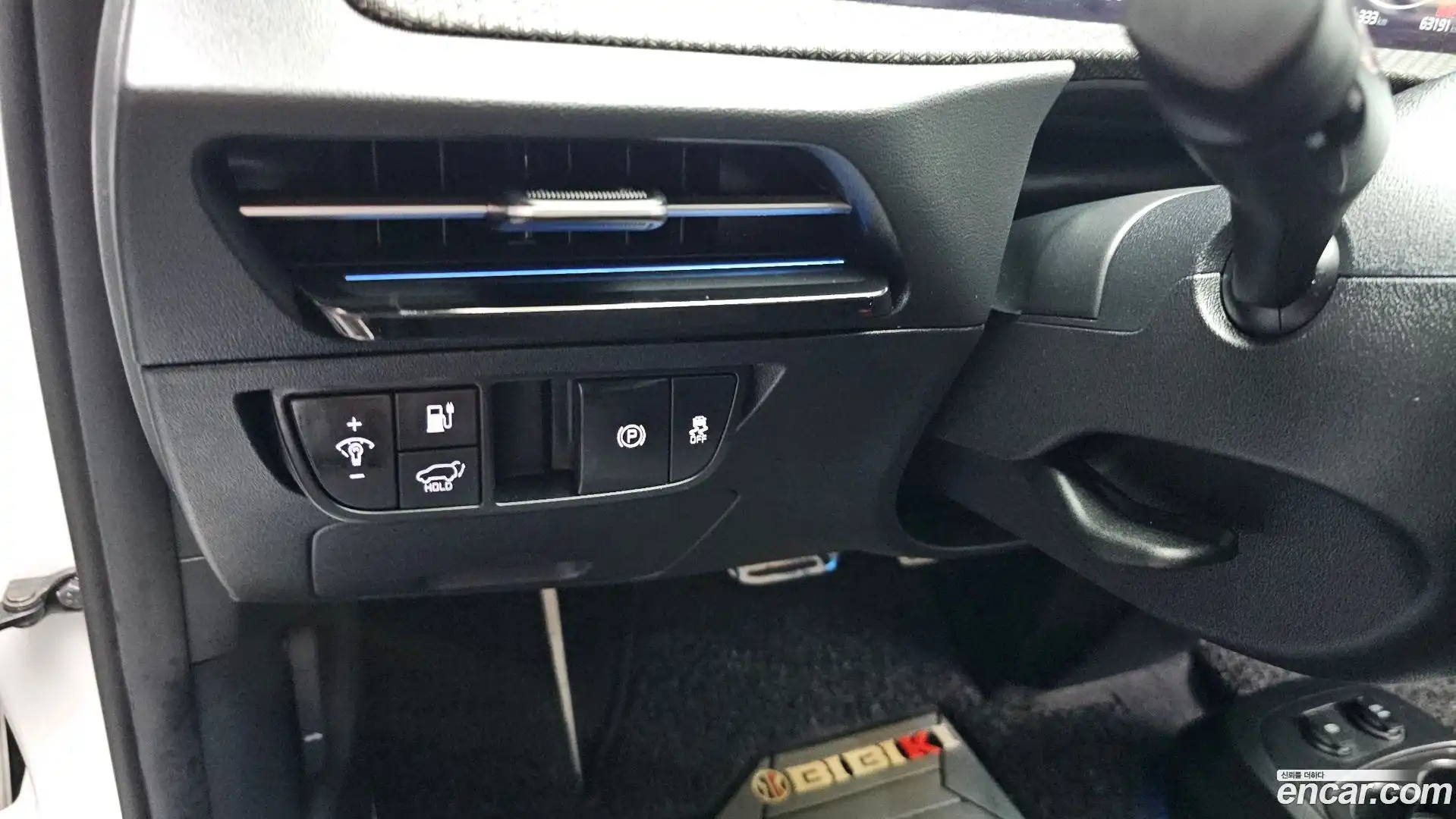 EV6 Kia 2024.5-OPTION-042