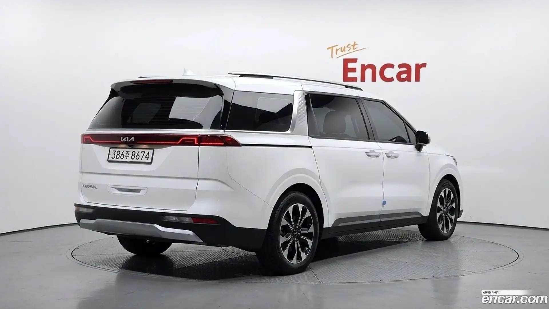 Canival Kia 2023.3-OUTER-002