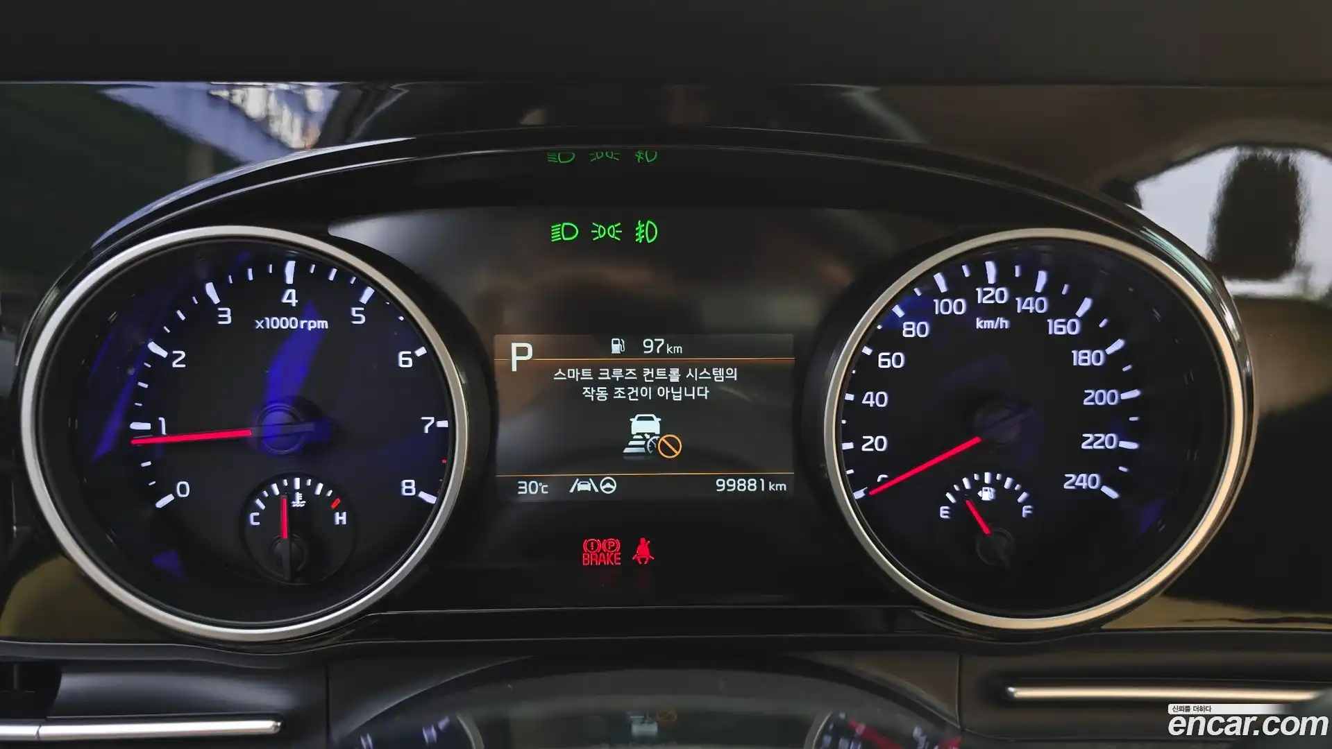 Canival Kia 2023.3-INNER-008
