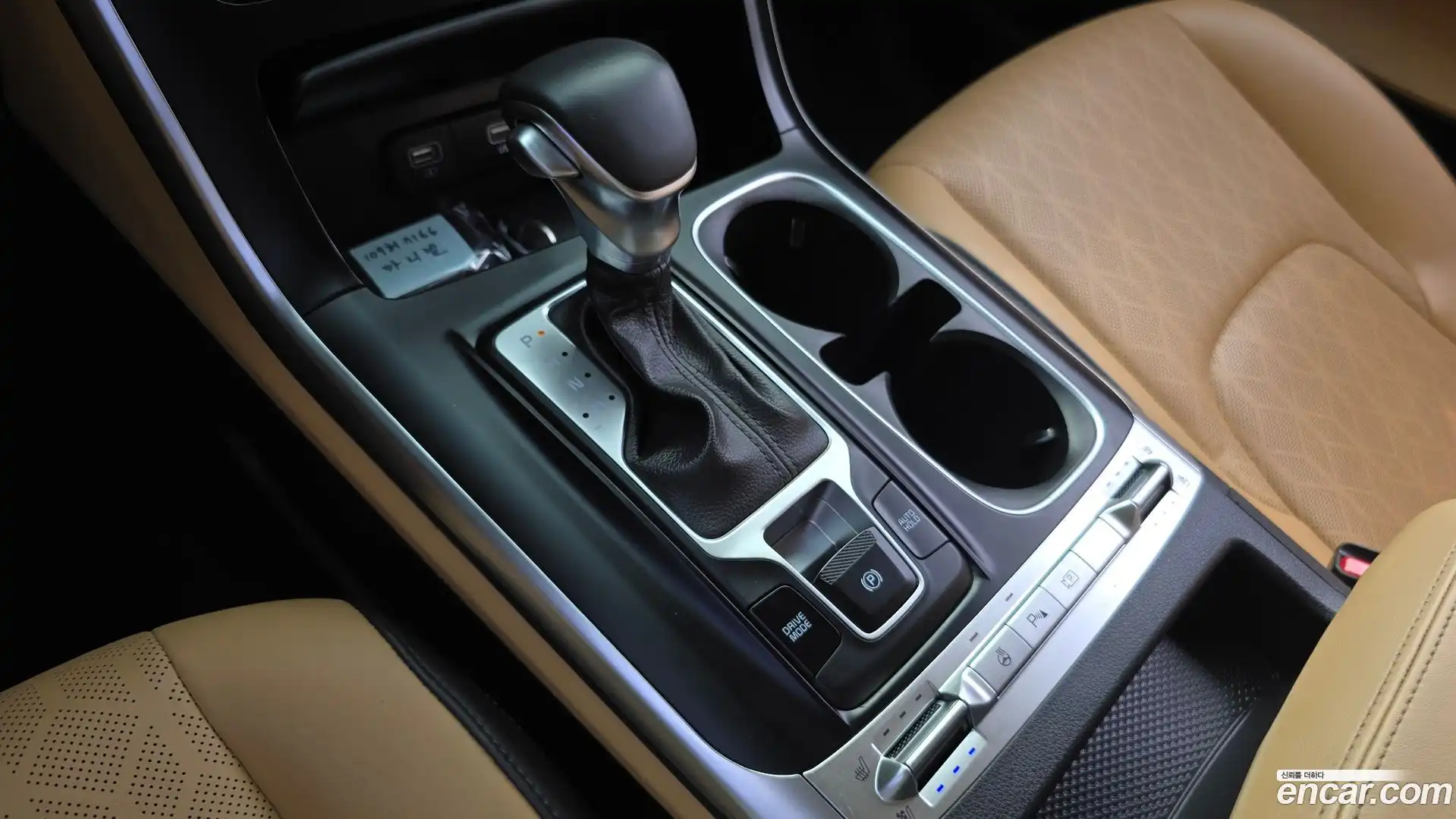 Canival Kia 2023.3-INNER-009