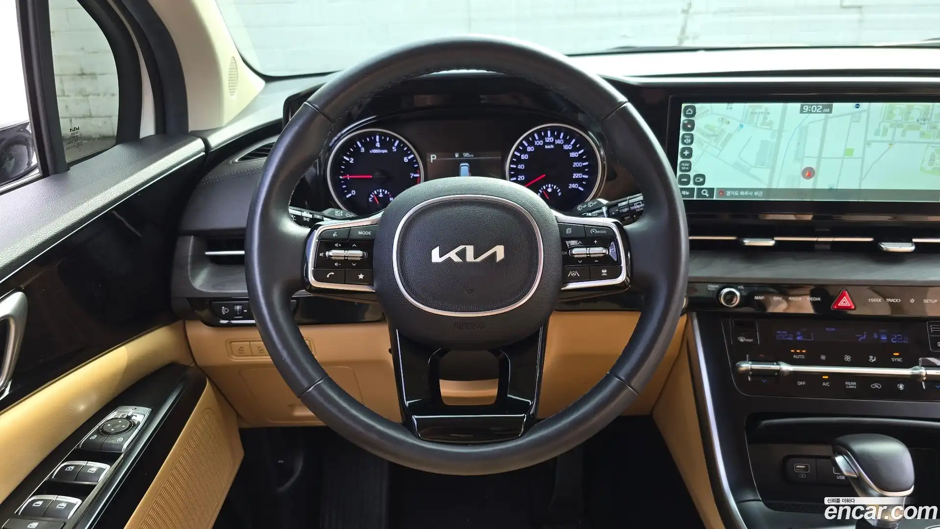 Canival Kia 2023.3-OPTION-017