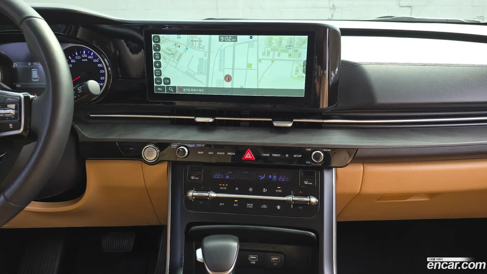 Canival Kia 2023.3-OPTION-018