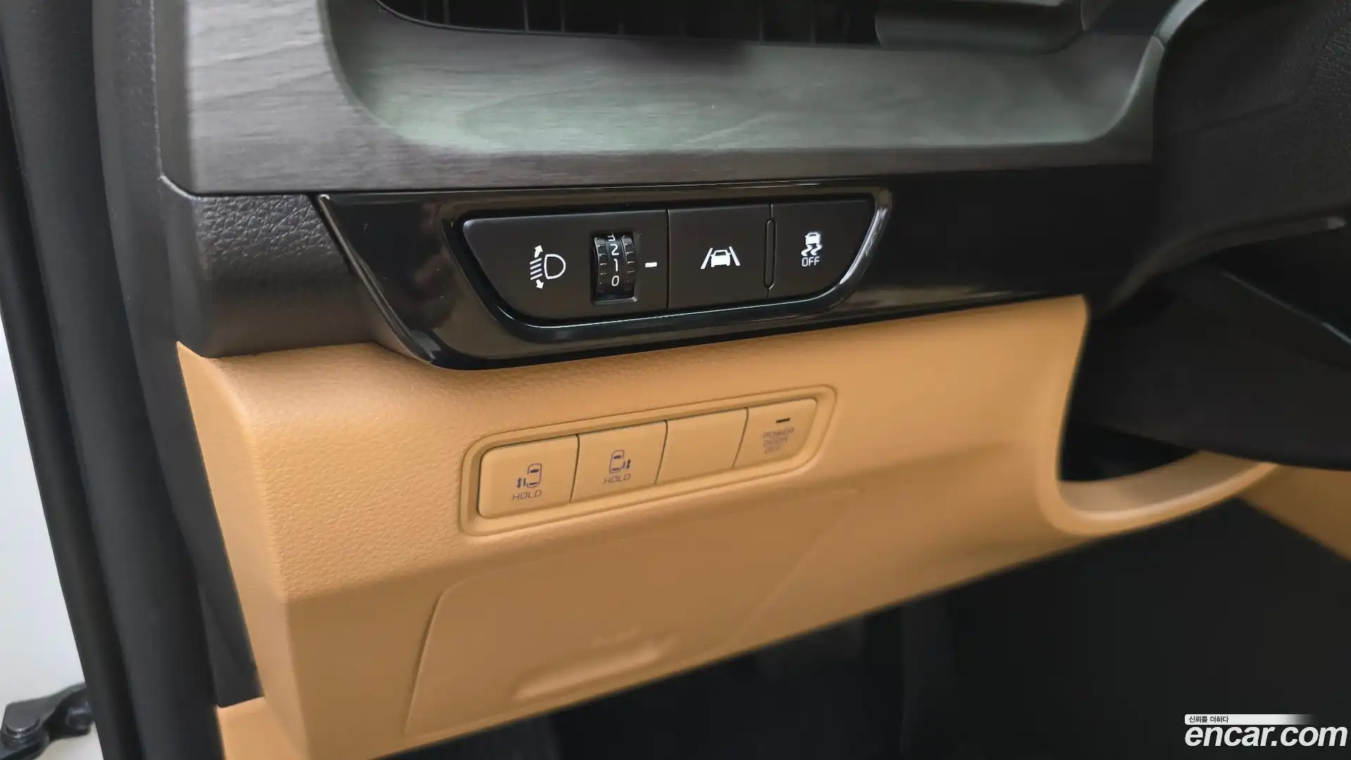 Canival Kia 2023.3-OPTION-022