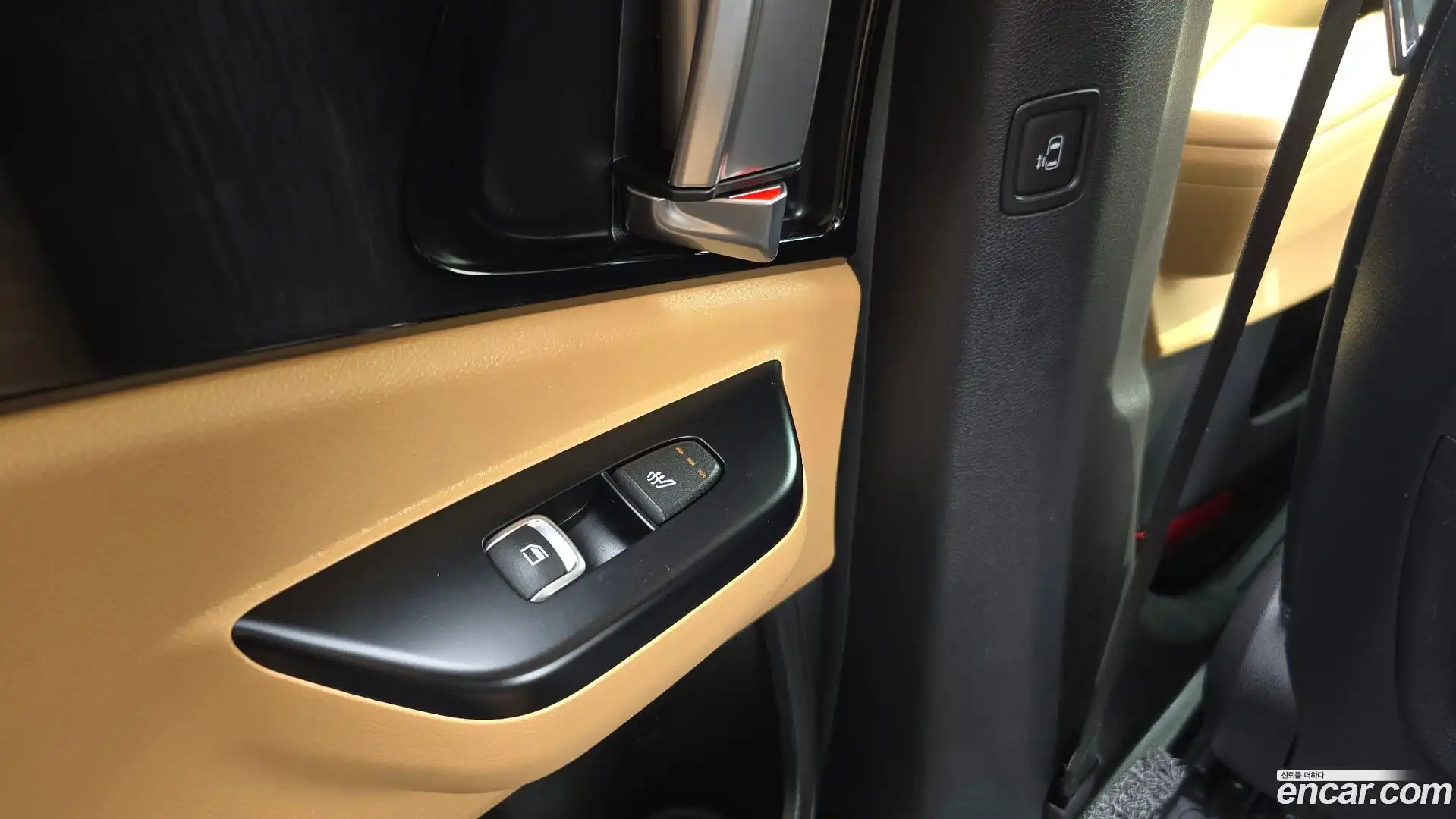 Canival Kia 2023.3-OPTION-023
