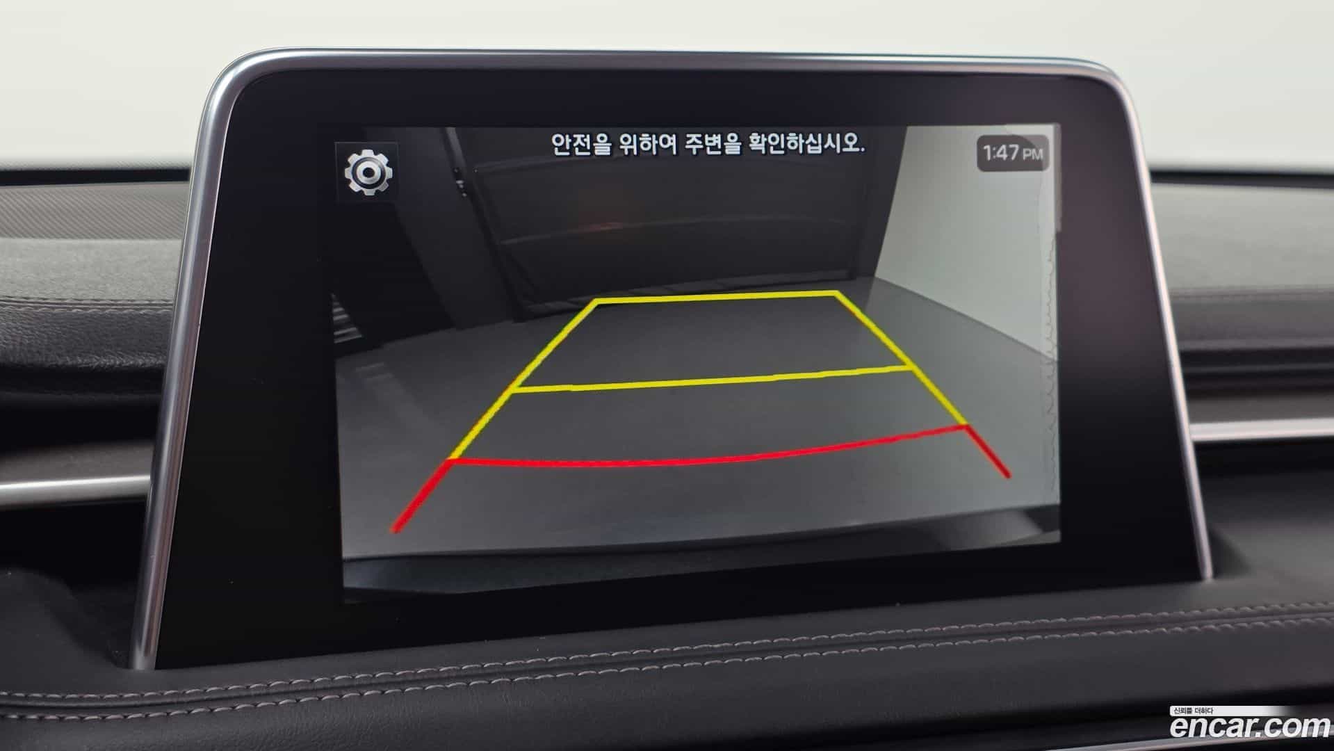 G70 Genesis 2018.4-OPTION-019