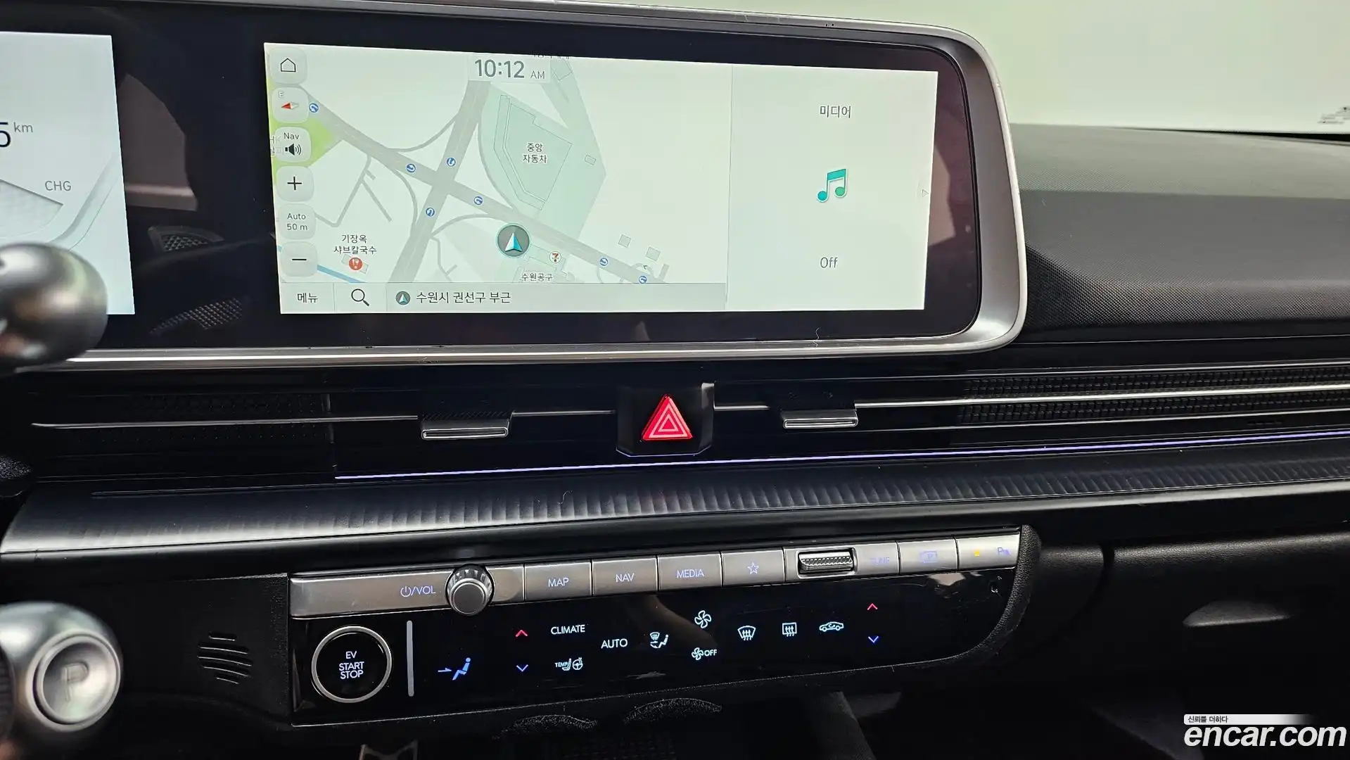 Ioniq6 Hyundai 2023.2-OPTION-018