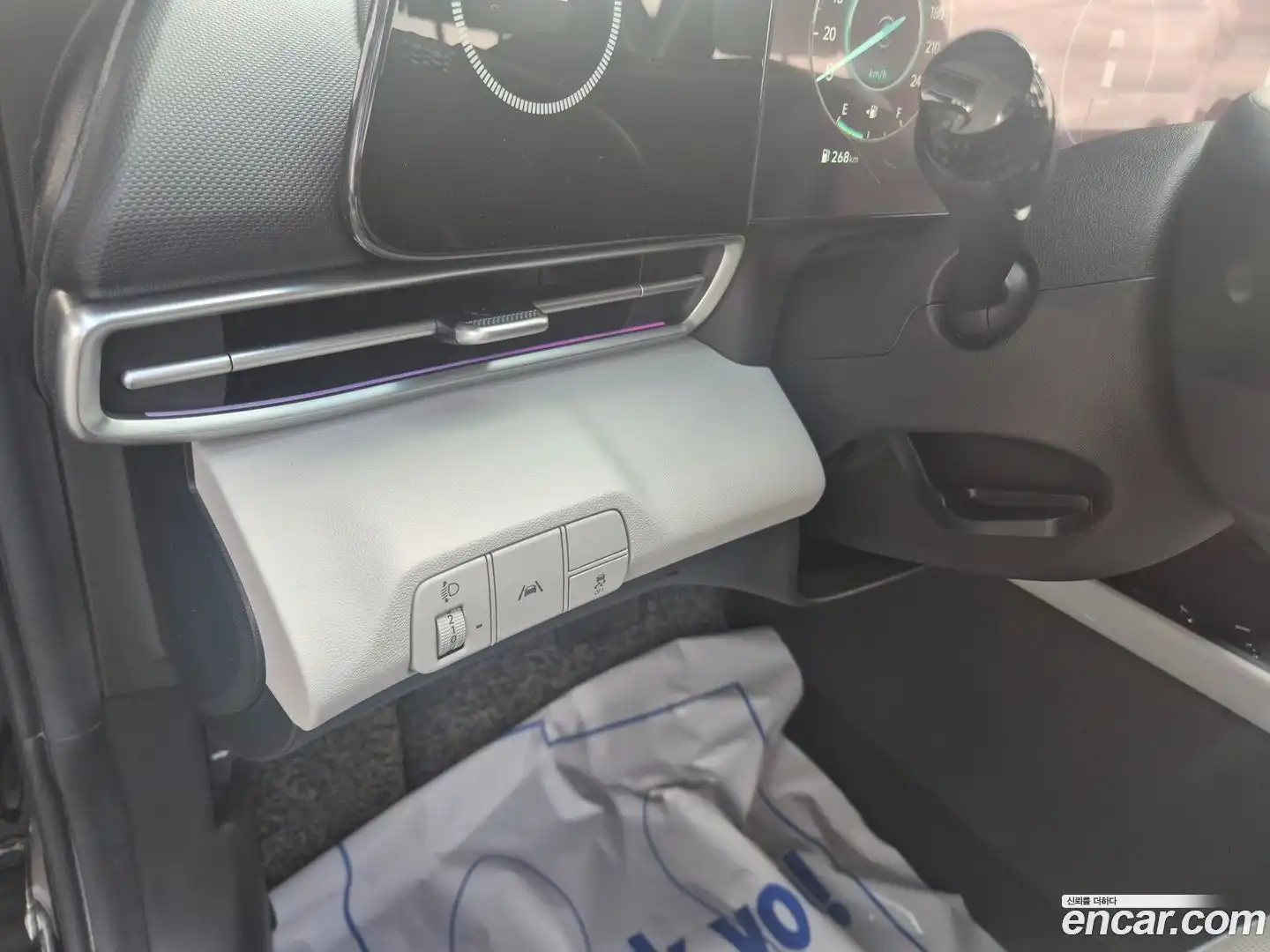 AVANTE Hyundai 2020.11-INNER-008