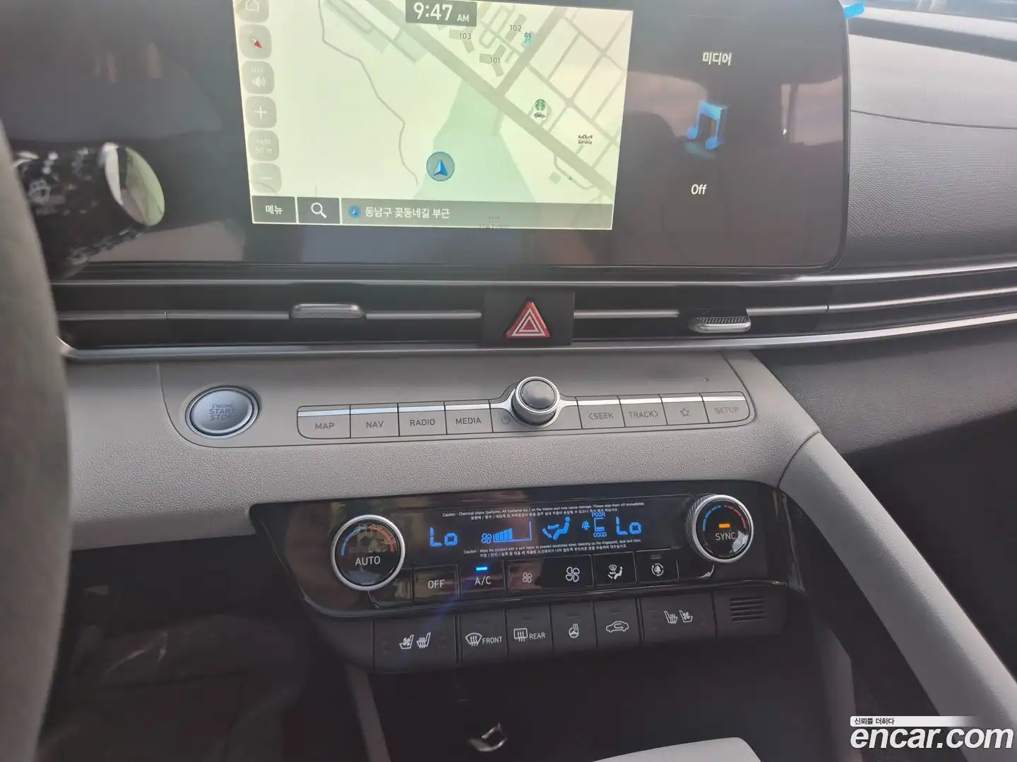 AVANTE Hyundai 2020.11-OPTION-016