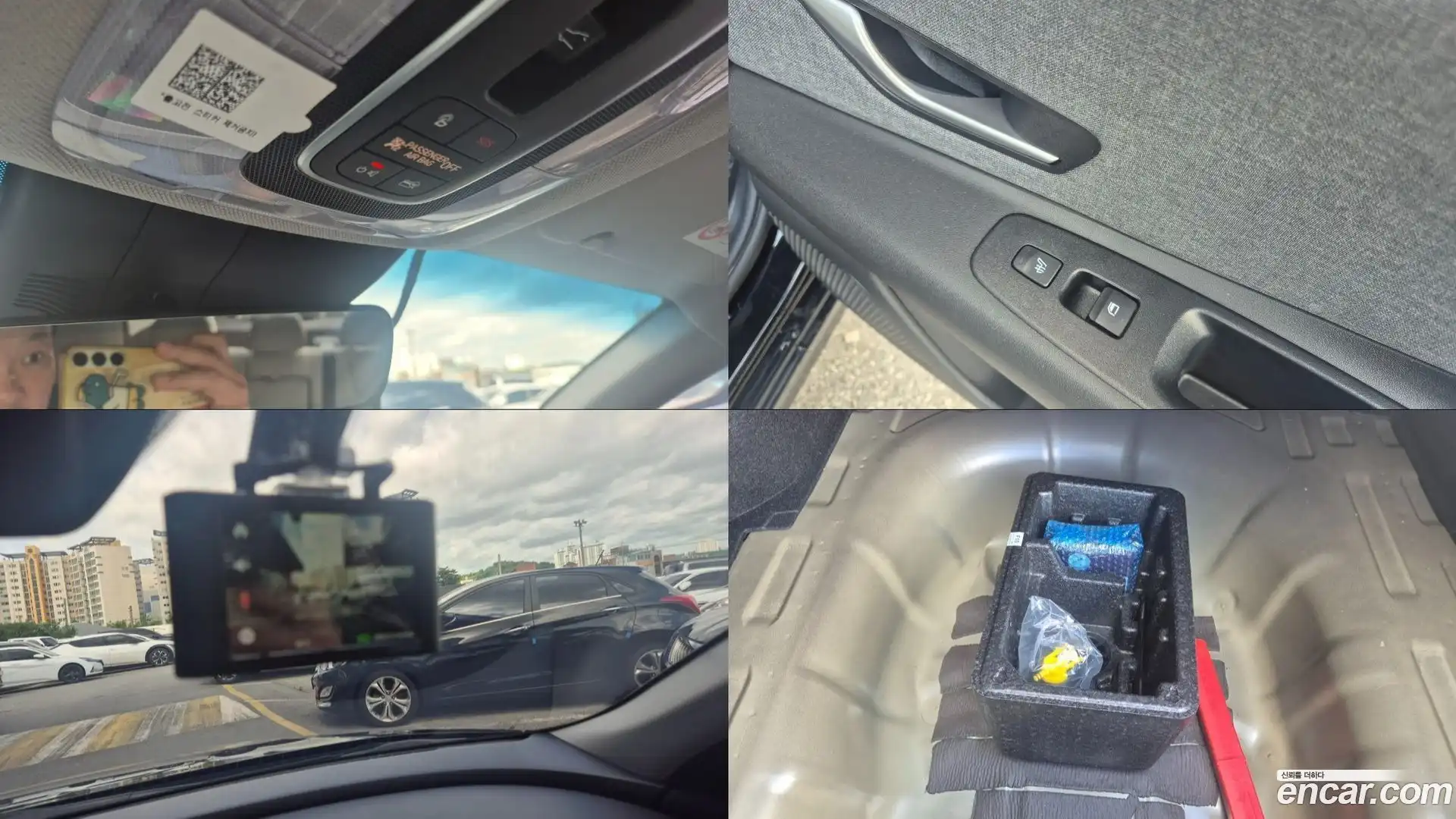 AVANTE Hyundai 2020.11-OPTION-021