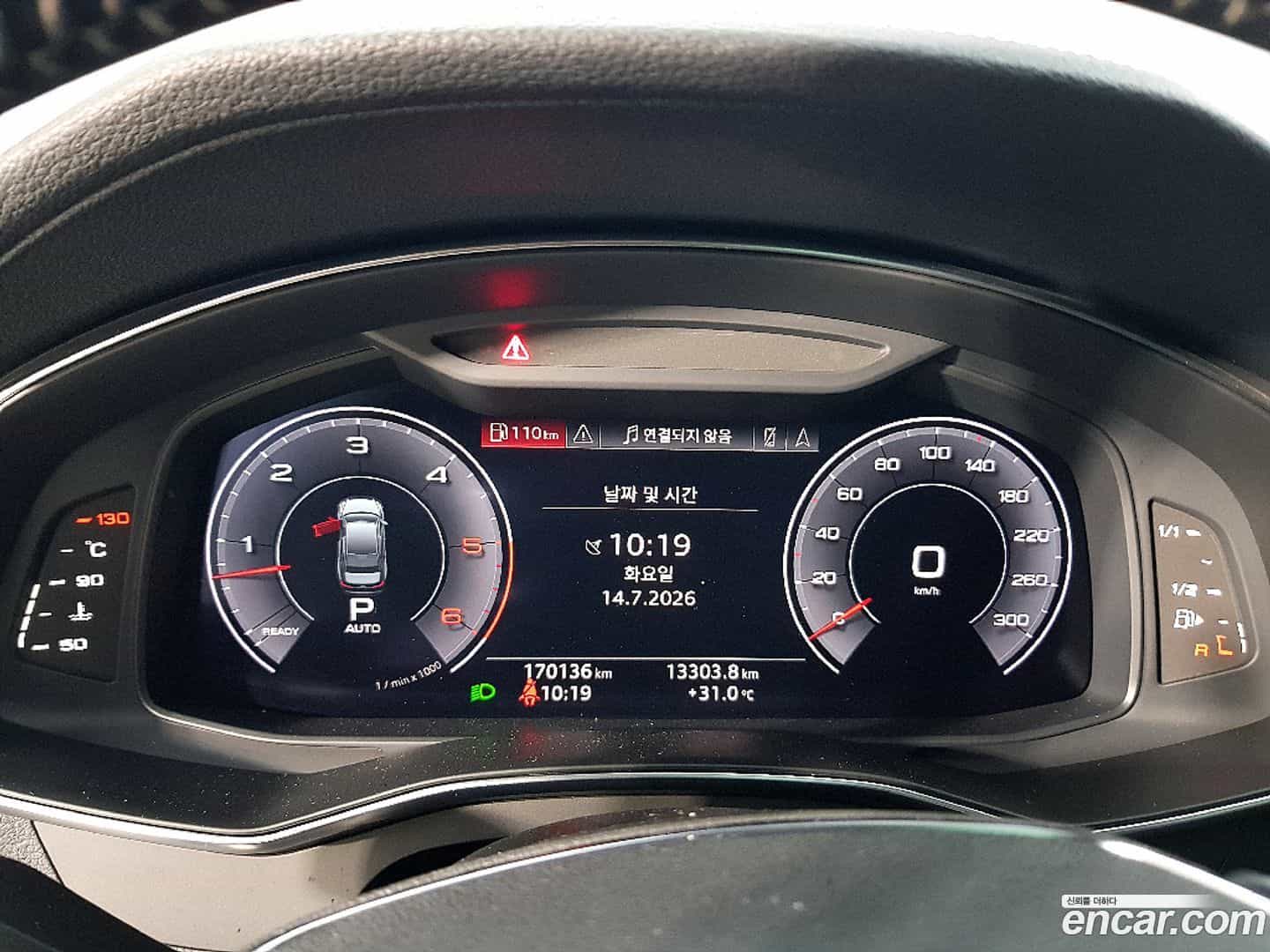 A6 Audi 2020.9-OUTER-006