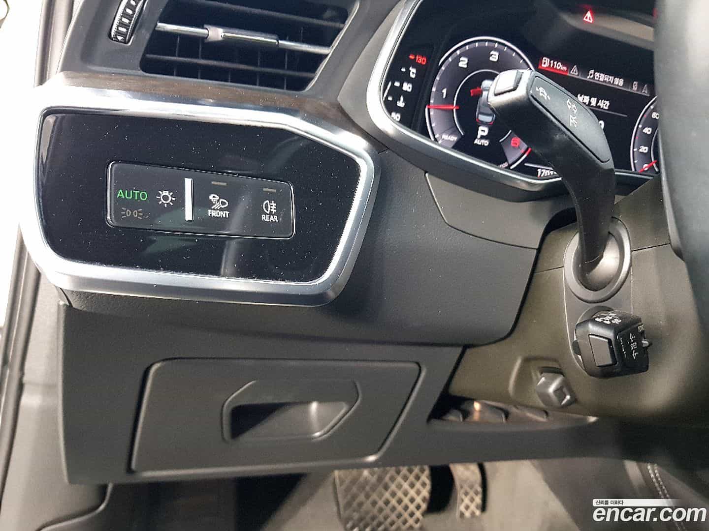 A6 Audi 2020.9-INNER-010