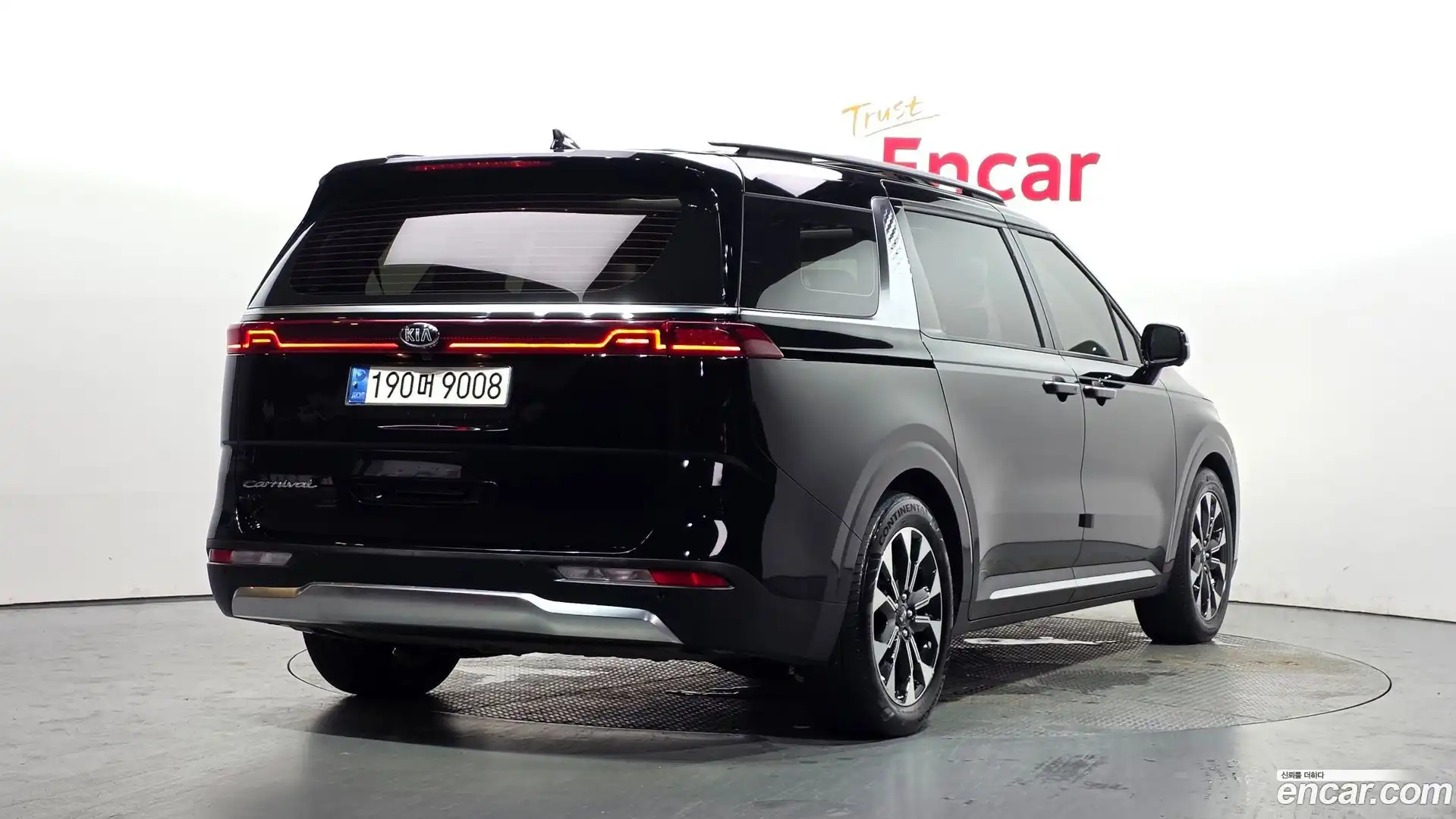 Canival Kia 2020.10-OUTER-002