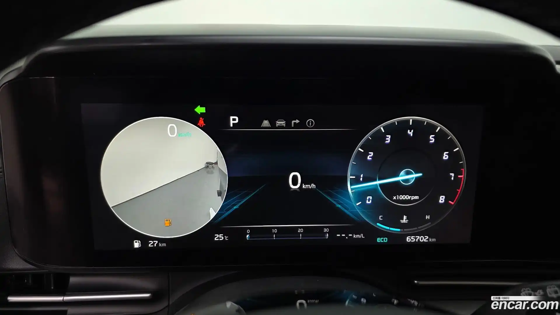 Canival Kia 2020.10-INNER-008