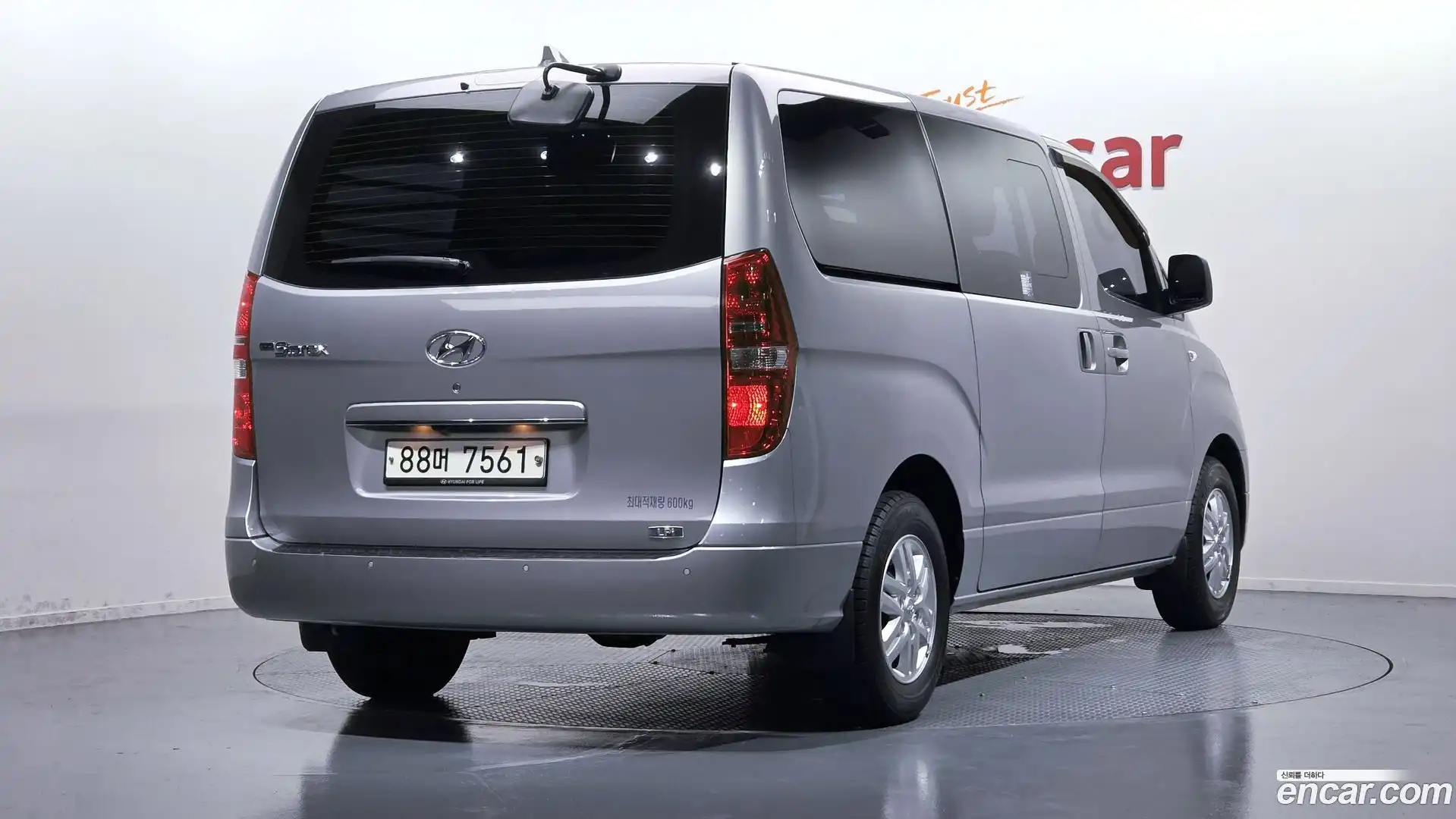 Starex Hyundai 2016.6-OUTER-002