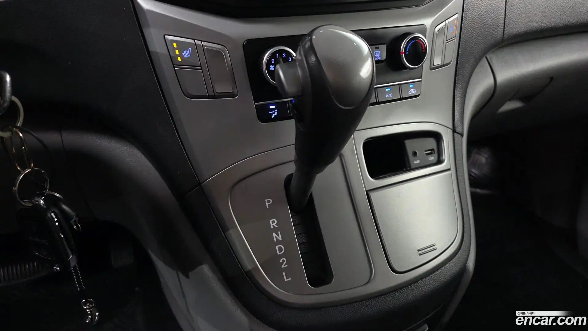 Starex Hyundai 2016.6-INNER-009