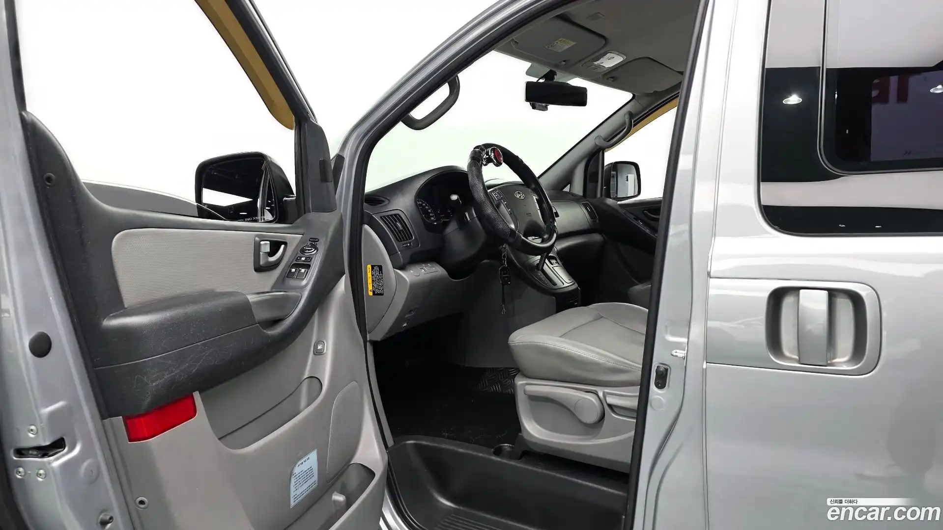 Starex Hyundai 2016.6-INNER-010