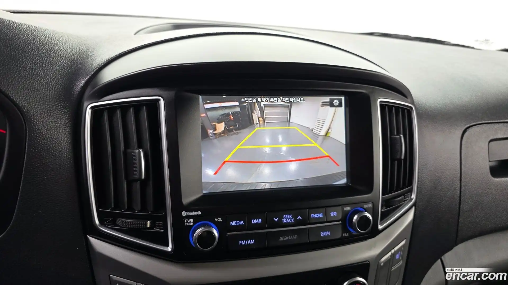 Starex Hyundai 2016.6-OPTION-019