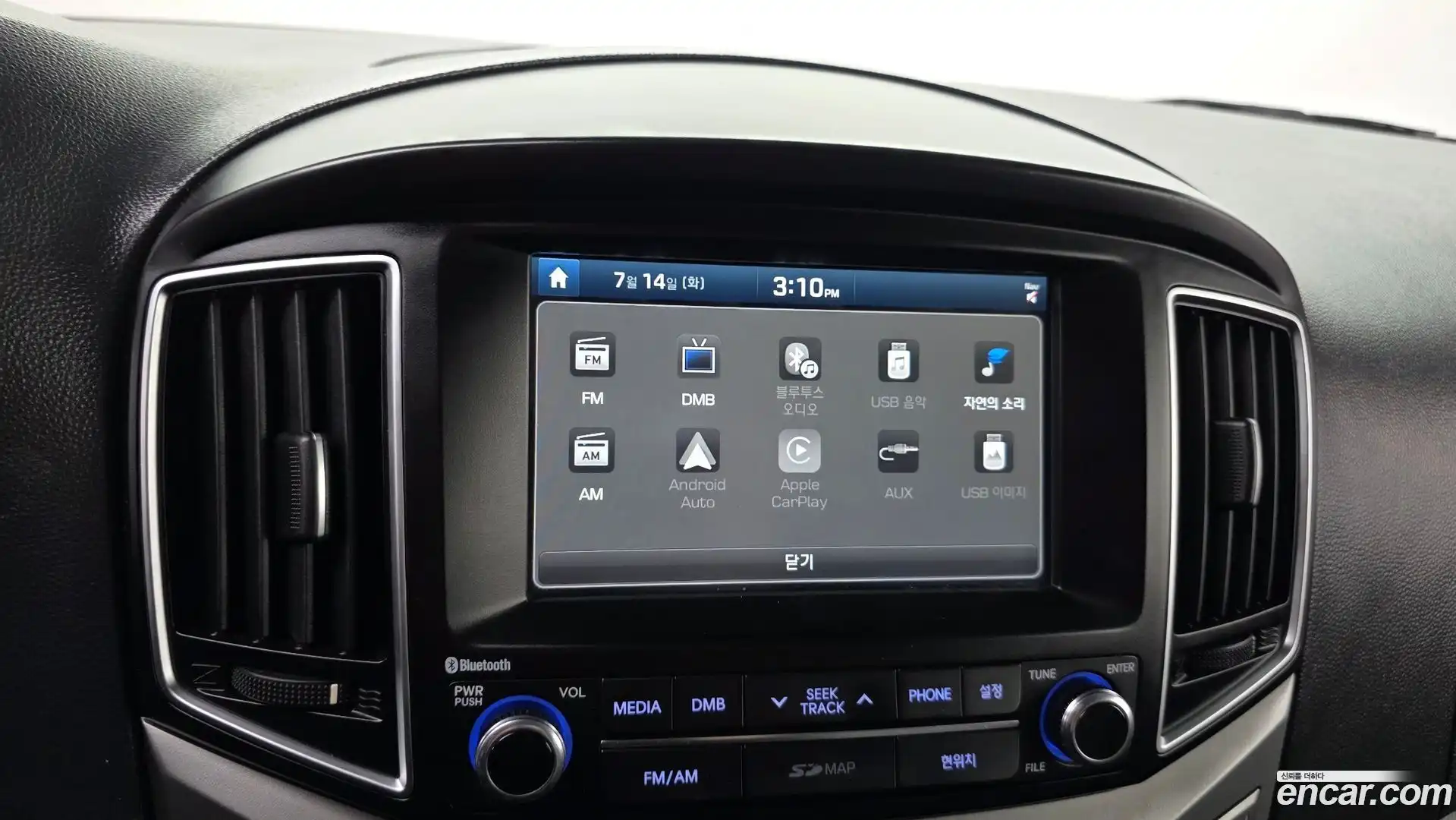 Starex Hyundai 2016.6-OPTION-021