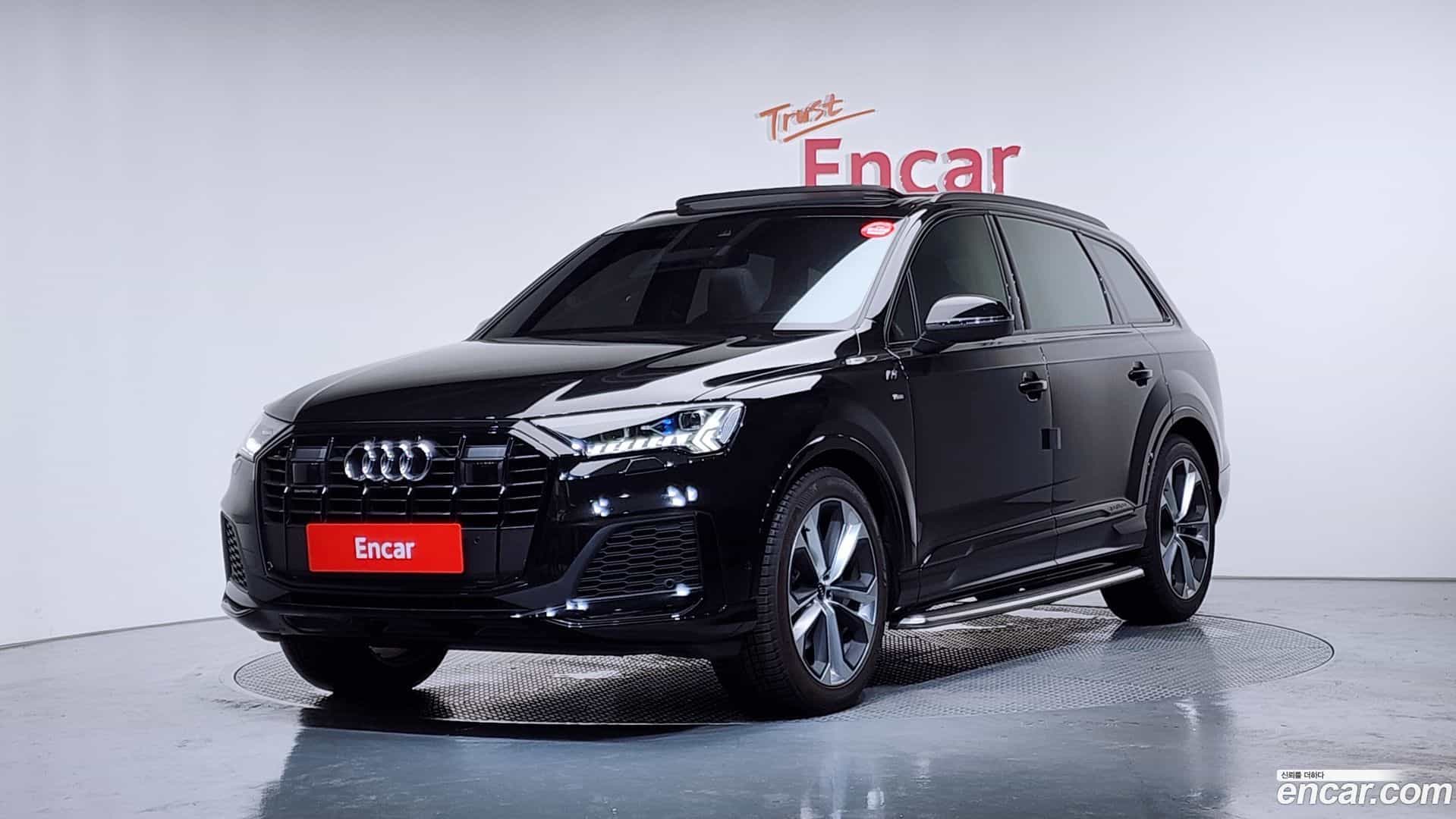 Q7 Audi 2023.2-OUTER-001