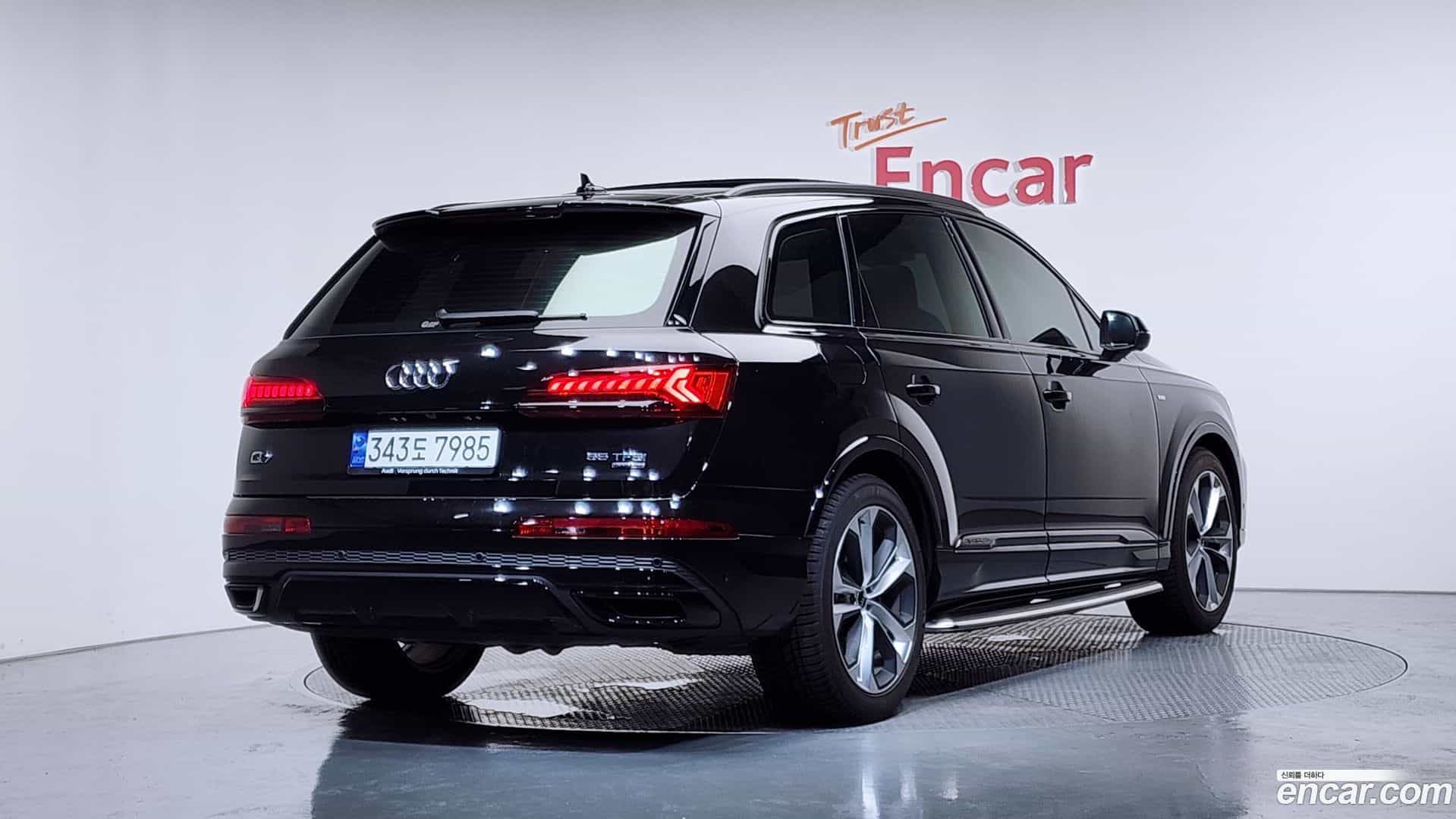 Q7 Audi 2023.2-OUTER-002