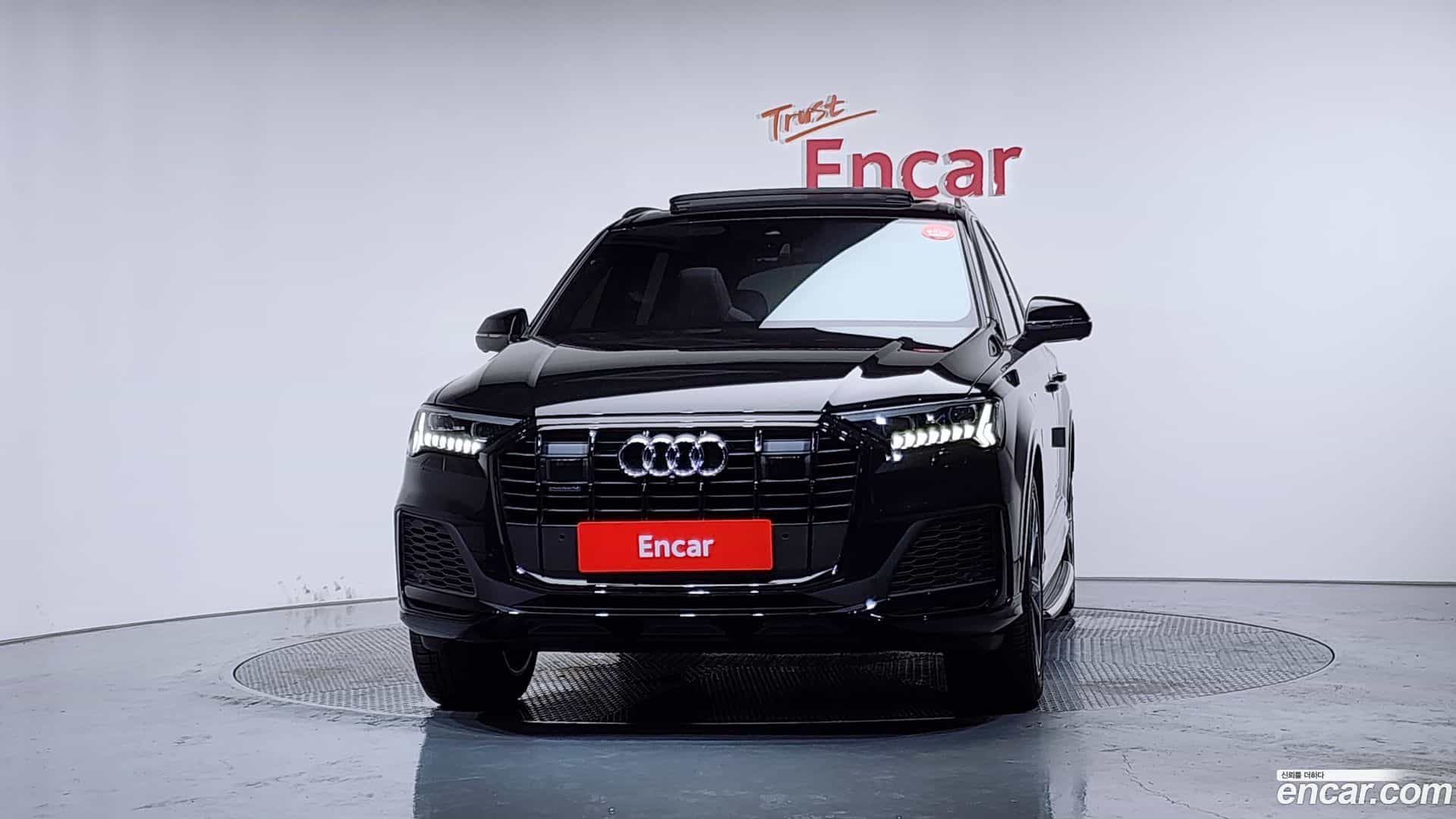 Q7 Audi 2023.2-OUTER-003